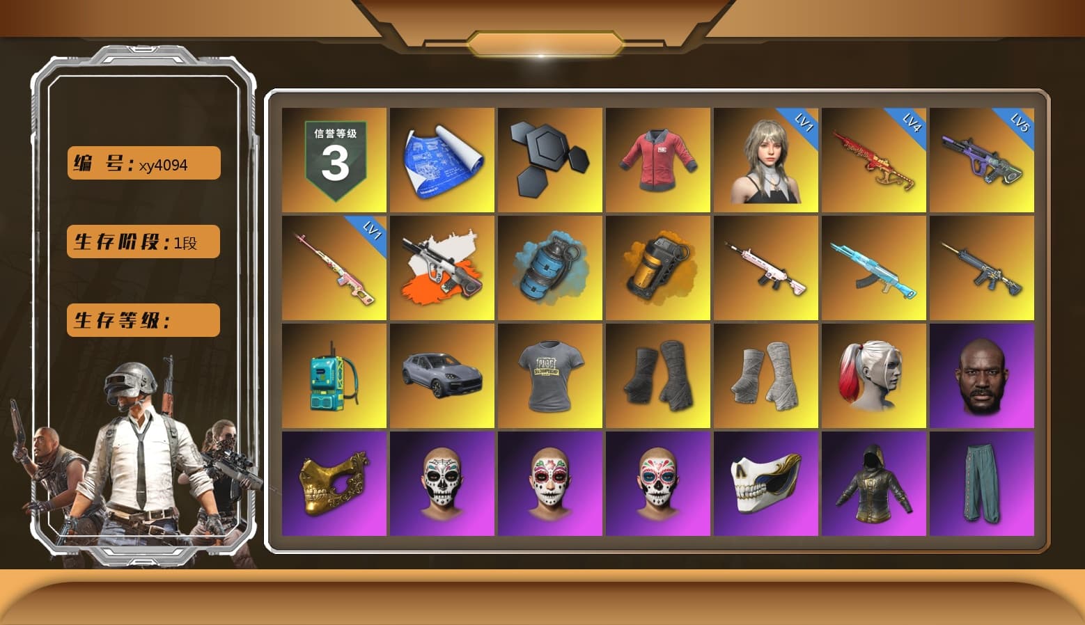 Rest in Pink — Dragunov [1], PAI 2019 Jacket, Neon Dream - AUG (White Orange), Azure Smoke Grenade, Orange Smoke Grenade, NeoticaCH's M416, Ashek's AKM, «Cayenne Turbo GT» SUV, Duncan's Infiltrator Handwraps, PGI Title Wraps, Harley Quinn's Hair, Jonathan Kamau, PGC 2021 Contingent Chaos Mask, Pirate KIM's M416, SEA Champ Training T-shirt, JennaJulien's Pleated Skirt, PEL 2019 Phase 2 Jacket, XingHun's Tiger Strike Jacket, XingHun's Tiger Strike Pants, NPL 2019 Phase 2 Jacket, PJS 2019 Phase 2 Jacket, Crimson Snowflake - QBZ, Heavy Fur Coat (Black), Esports IGL Shirt - 1