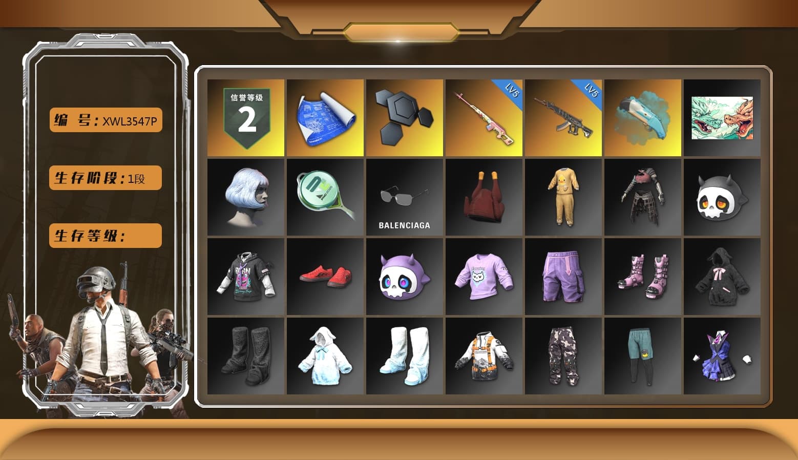 Rest in Pink — Dragunov [5], Blue Flamingo Fling - M79, Sha Wujing's Shorts - 1