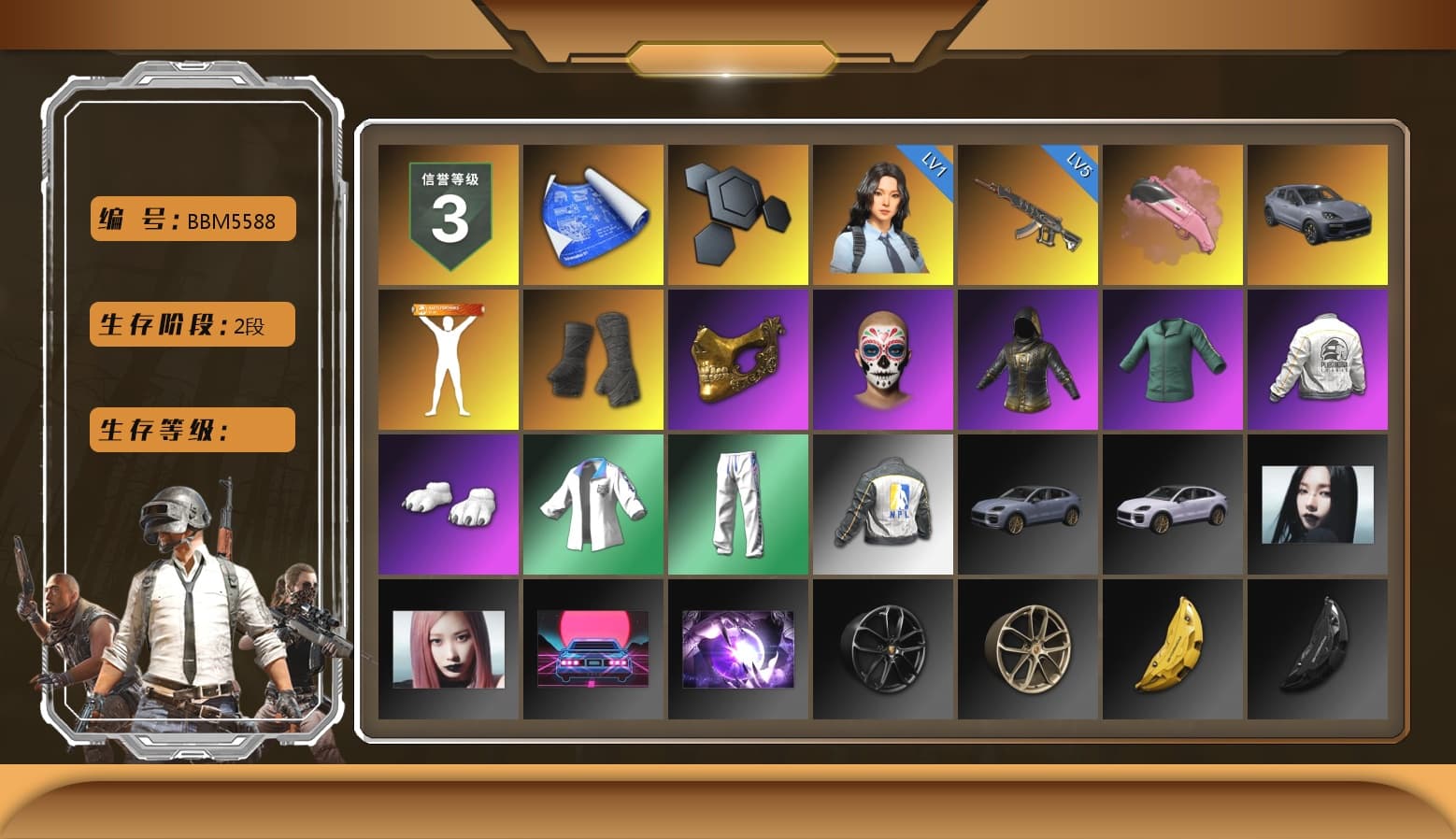 Pink Flamingo Fling - M79, Duncan's Infiltrator Handwraps, «Cayenne Turbo GT» SUV, PGC 2021 Contingent Chaos Mask, Polar Bear Feet, PEL 2019 Phase 2 Jacket, XingHun's Tiger Strike Jacket, XingHun's Tiger Strike Pants, NPL 2019 Phase 2 Jacket, Sideshow Bear Feet - 1