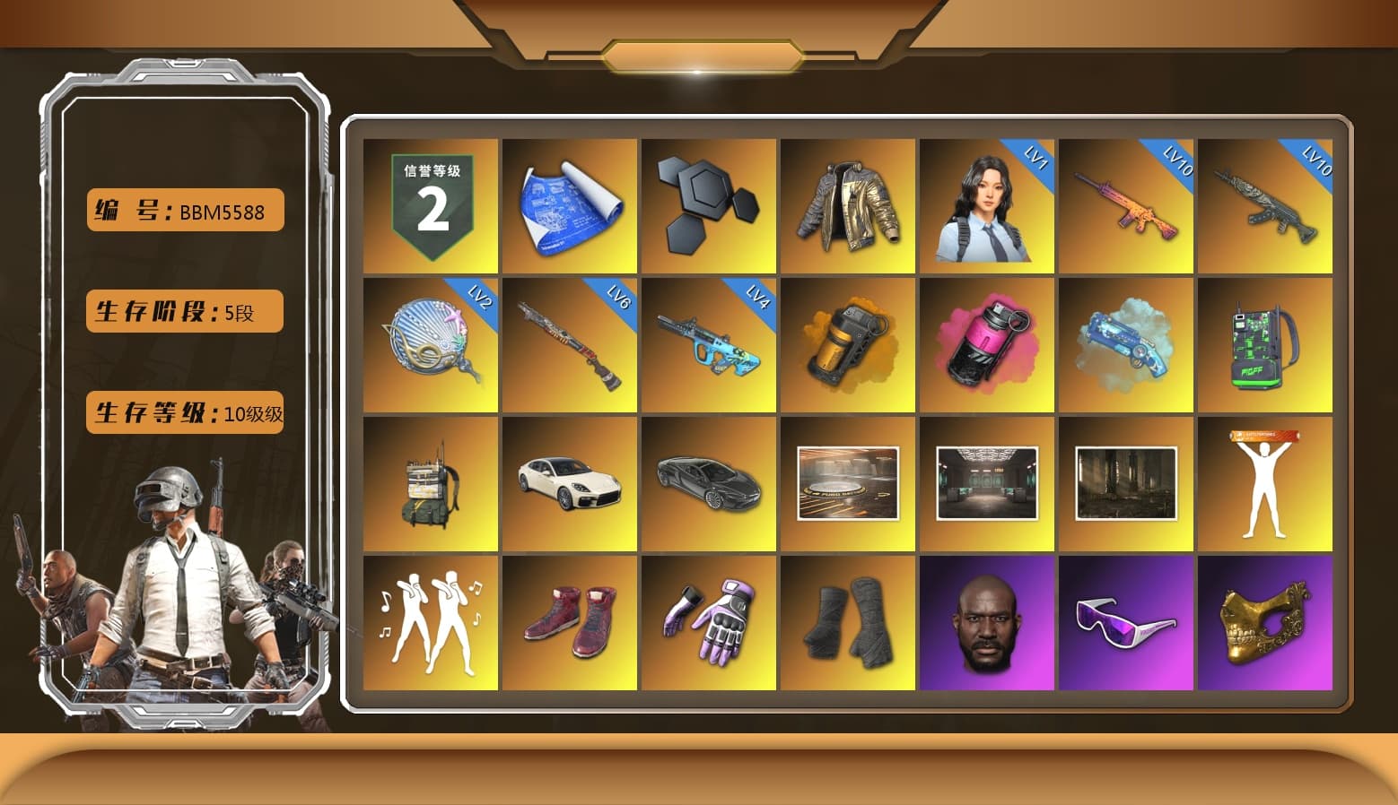 Douyu Biker Jacket, Orange Smoke Grenade, Magenta Smoke Grenade, Blue Magical Mist — M79, Hi-top Trainers (Red), Heybox Gloves, Duncan's Infiltrator Handwraps, «Panamera Turbo S» Sedan, Jonathan Kamau, Snow Glasses, PGC 2021 Contingent Chaos Mask, Demon Biker Horns, PLAYERUNKNOWN's Bandana, Heavy Fur Coat (Black), Polar Bear Feet, Rash Beixli Xtra Tough Jacket, Aespa, Harley Quinn's Hair, Hairstyle PGI.S, Rash Beixli Xtra Tough Jacket, XingHun's Tiger Strike Jacket, XingHun's Tiger Strike Pants, PJS 2019 Phase 2 Jacket, PKL 2019 Phase 2 Jacket, Sideshow Bear Feet, XiongDi Hoodie, Sha Wujing's Shorts, StreamerOne, Training Jacket (Green), Full Autumn — M416, Blue Thunder Gloves, DOUYU T-shirt - 1