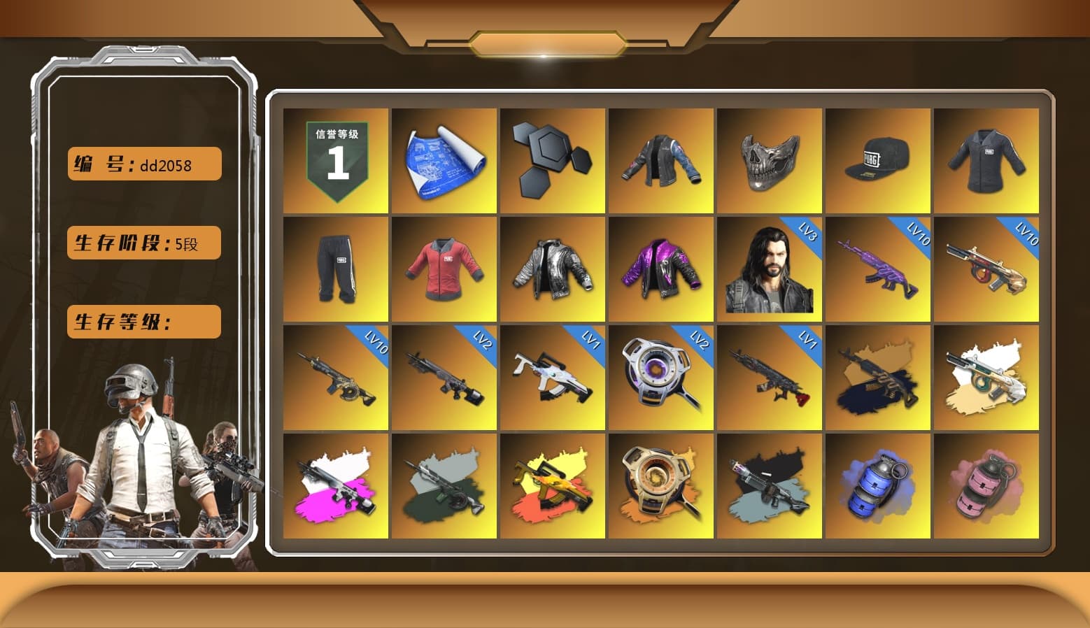 Reaper Mask, SEA Champ Training T-shirt, PAI 2019 Jacket, Wanyoo Jacket, Medusa — Beryl M762 (Gold Charcoal), Obscura - Mk12 (Silver Fuchsia), Time Keeper - M416 (Gray Green), Absolute Zero - Groza (Yellow Coral), Void — Pan (Yellow Orange), Ride or Die - M249 (Black Teal), Blue Smoke Grenade, Pink Smoke Grenade, Hi-top Trainers (Red), Shroud's Gloves, Duncan's Infiltrator Handwraps, PGI Title Wraps, The Joker's Hair, NeoticaCH's M416, SkipNhO's SLR, Jonathan Kamau, Snow Glasses, PGC 2021 Contingent Chaos Mask, PLAYERUNKNOWN's Bandana, Heavy Fur Coat (Black), Escapee Jacket, Jailbird T-Shirt, Rash Vest, Pubg X Newjeans, Aespa, Polar Bear Feet, Harley Quinn's Hair, Hairstyle PGI.S, SEA Champ Training Snapback, SEA Champ Training Pants, SEA Champ Training T-shirt, Ghosted — AKM, Speed & Momentum — M416, Pirate KIM's M416, MadDog — M16A4, Ghosted — Kar98k, Speed & Momentum — Kar98k, JennaJulien's M24, Shroud's Varsity Jacket, The Mau5 Hat, PGI Ringside Hoodie, PML 2019 Phase 2 Jacket, XingHun's Tiger Strike Jacket, XingHun's Tiger Strike Pants, PJS 2019 Phase 2 Jacket, PKL 2019 Phase 2 Jacket, Sideshow Bear Feet, Exquisite Pants, MET Asia Series Distressed Jeans, StreamerOne, Training Jacket (Green), Full Autumn — M416, Wakgood's M416, Gold Plate — M416, PGC 2019 - AKM, PGC 2019 — SCAR-L, Bengal Blade - SCAR-L, Crimson Snowflake - QBZ, PGC 2019 — Mini14, Silver Plate — Mini14, PGC 2019 — Kar98k, Wakgood's AWM, SPYGEA's M24, PGC 2019 — Pan, Diva Glasses (White), Rose-tinted Glasses, shroud's Cloth Mask, 2018 PUBG ALL-STAR T-shirt (Korean), Esports IGL Shirt, Esports Chicken Dinner Shirt, PKL Shorts, Zerator's Pleated Skirt - 1