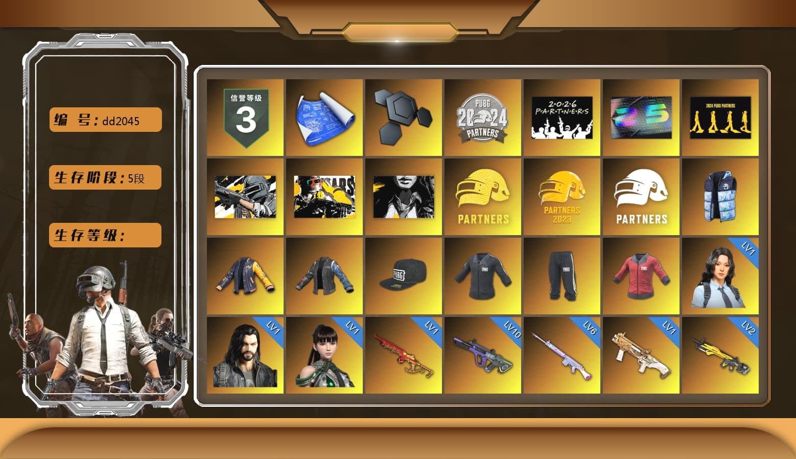 Rest in Pink — Dragunov [2], SEA Champ Training T-shirt, PAI 2019 Jacket, Medusa — Beryl M762 (Gold Charcoal), Neon Dream - AUG (White Orange), No Signal — M416 (Purple Charcoal), Rest in Pink - Dragunov (Pink Yellow), Demon's Touch - ACE32 (Purple Fuchsia), G-DRAGON — AUG (Red), Time Keeper - M416 (Gray Green), Cosmic Caliber - Kar98k (White Yellow), Yule Sleigh - Mini14 (Gold Blue), Azure Smoke Grenade, Ivory Fog of Fury — M79, Blue Magical Mist — M79, Shroud's Gloves, Duncan's Infiltrator Handwraps, Harley Quinn's Hair, «911 Carrera GTS» Sports Car, «Cayenne Turbo GT» SUV, «Chiron» Sports Car, «Countach LPI 800-4» Sports Car, «Urus S» SUV, «V12 Vantage Roadster» Sports Car, «V12 Vantage Roadster (Luxe)» Sports Car, «DBX707» SUV, «Panigale V4 S (Renegade Rose)» Motorcycle, NeoticaCH's M416, Lumi's Kar98k, chocoTaco's Beryl M762, Jonathan Kamau, Snow Glasses, PGC 2021 Contingent Chaos Mask, Escapee Jacket, Jailbird T-Shirt, Rash Vest, Pubg X Newjeans, Aespa, Polar Bear Feet, Harley Quinn's Hair, Hairstyle PGI.S, SEA Champ Training Snapback, SEA Champ Training Pants, SEA Champ Training T-shirt, Ghosted — AKM, Speed & Momentum — M416, Pirate KIM's M416, Pirate KIM's SKS, Ghosted — Kar98k, Speed & Momentum — Kar98k, JennaJulien's M24, Shroud's Varsity Jacket, The Mau5 Hat, JennaJulien's Pleated Skirt, PEL 2019 Phase 2 Jacket, XingHun's Tiger Strike Jacket, XingHun's Tiger Strike Pants, PJS 2019 Phase 2 Jacket, PKL 2019 Phase 2 Jacket, «DBX707» SUV, shroud's M16A4, Sideshow Bear Feet, Exquisite Pants, MET Asia Series Distressed Jeans, Full Autumn — M416, Wakgood's M416, Bengal Blade - SCAR-L, Silver Plate — Mini14, Wakgood's AWM, Festive Gloves (Red), Crash Test Handwraps, Diva Glasses (White), Rose-tinted Glasses, PAI 2019 Mask, shroud's Cloth Mask, GLL Grand Slam Sweatshirt, HUYA T-shirt, Bengal Tiger - 1