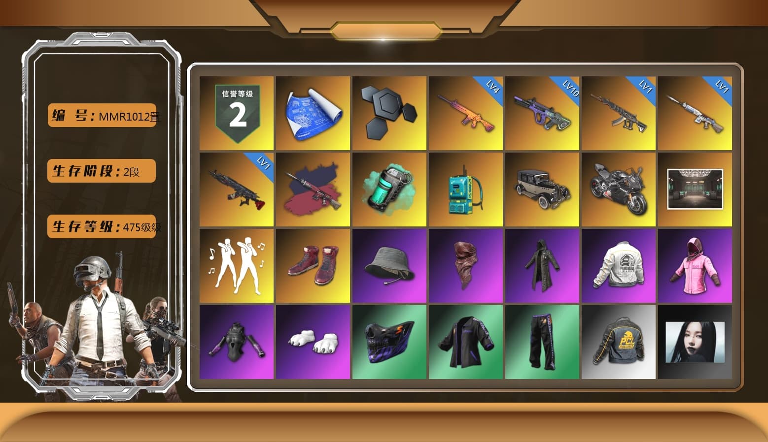 Pretend Prototype - SLR (Navy Red), Teal Smoke Grenade, Hi-top Trainers (Red), «Panigale V4 S (Pitch Black)» Motorcycle, PLAYERUNKNOWN's Bandana, Heavy Fur Coat (Black), Rash Beixli Xtra Tough Jacket, Polar Bear Feet, Harley Quinn's Hair, Rash Beixli Xtra Tough Jacket, PEL 2019 Phase 2 Jacket, XiongDi Hoodie, MET Asia Series Distressed Jeans, StreamerOne, Blue Thunder Gloves - 1