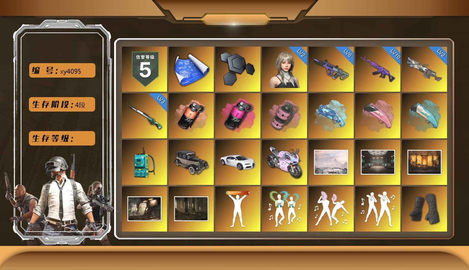 Coral Smoke Grenade, Magenta Smoke Grenade, Pink Smoke Grenade, Blue Magical Mist — M79, Pink Flamingo Fling - M79, Blue Flamingo Fling - M79, «Chiron» Sports Car, «Panigale V4 S (Twilight Torque)» Motorcycle, Duncan's Infiltrator Handwraps, Jonathan Kamau, Snow Glasses, PGC 2021 Contingent Chaos Mask, Pubg X Newjeans, Polar Bear Feet, Harley Quinn's Hair, PJS 2019 Phase 2 Jacket, Sideshow Bear Feet, Exquisite Pants, XiongDi Hoodie, Sha Wujing's Shorts, StreamerOne, Training Jacket (Green), Festive Gloves (Red), Blue Thunder Gloves - 1