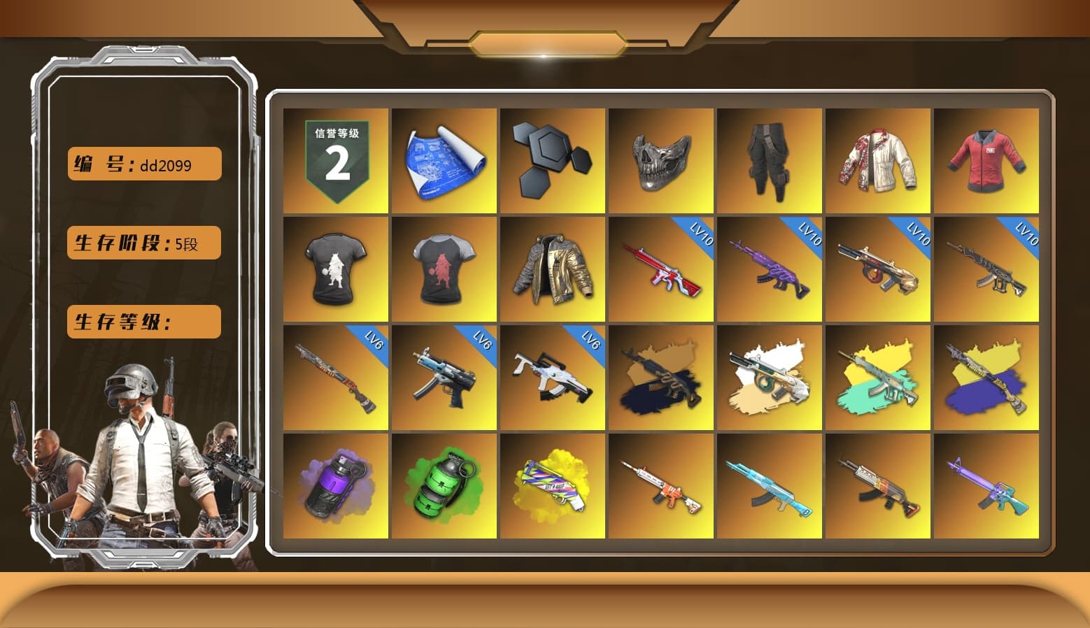 Reaper Mask, Survivalist Slacks, PAI Dragon Jacket, PAI 2019 Jacket, DMM T-Shirt, DMM T-shirt v2, Douyu Biker Jacket, Medusa — Beryl M762 (Gold Charcoal), Purple Smoke Grenade, Emerald Smoke Grenade, Yellow Fog of Fury — M79, Ashek's AKM, chocoTaco's Beryl M762, «Cayenne Turbo GT» SUV, «Chiron» Sports Car, «V12 Vantage Roadster (Luxe)» Sports Car, Doomsday Hoodie, Hi-top Trainers (Red), Pan of Judgement, Mazarin1k's Gloves, Heybox Gloves, Duncan's Infiltrator Handwraps, PGI Title Wraps, Harley Quinn's Hair, Lumi's Kar98k, 9S's Hairstyle, Jonathan Kamau, Snow Glasses, PGC 2021 Contingent Chaos Mask, Demon Biker Horns, Polar Bear Feet, Nier, "CVO™ Road Glide® ST" Motorcycle, Harley Quinn's Hair, Rash Beixli Xtra Tough Jacket, CigaretteSTV's M416, MadDog — M16A4, Harley Quinn's Makeup, BreaK's Hoodie, PGI Ringside Hoodie, Mazarin1k's Hoodie, Sacriel's Hoodie, PML 2019 Phase 2 Jacket, PEL 2019 Phase 2 Jacket, XingHun's Tiger Strike Jacket, XingHun's Tiger Strike Pants, NPL 2019 Phase 2 Jacket, chocoTaco's Parachute, Exquisite Pants, MET Asia Series Distressed Jeans, Sha Wujing's Shorts, XingHun's Hoodie, Xinghun's Tracksuit Pants, StreamerOne, GPT 2025 Four Angry Men Jacket, Training Jacket (Green), Full Autumn — M416, Gold Plate — M416, PGC 2019 - AKM, PGC 2019 — SCAR-L, Bengal Blade - SCAR-L, ReleeN's SLR, BreaK's SLR, PGC 2019 — Mini14, PGC 2019 — Kar98k, SPYGEA's M24, PGC 2019 — Pan, PUBG Nations Cup 2019 Pan, Blue Thunder Gloves, Crash Test Handwraps, Diva Glasses (White), FaceIt Global Summit Mask, PAI 2019 Mask, Heavy Fur Coat (Black), DOUYU T-shirt, Esports IGL Shirt, Esports Chicken Dinner Shirt, «DBX707» SUV - 1