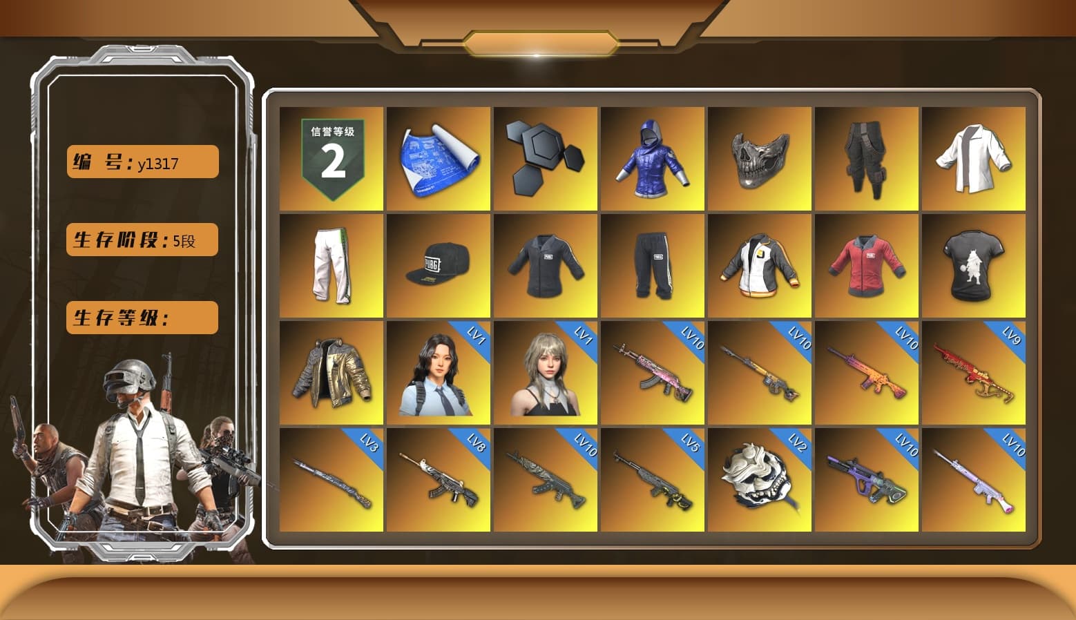 Rest in Pink — Dragunov [MAX], Reaper Mask, Survivalist Slacks, Green Stripe Tracksuit Pants, SEA Champ Training T-shirt, Just9n's Shirt, PAI 2019 Jacket, DMM T-Shirt, Douyu Biker Jacket, Medusa — Beryl M762 (Gray Purple), Medusa — Beryl M762 (Gold Charcoal), Neon Dream - AUG (White Orange), Rest in Pink — Dragunov (Teal Pink), Demon's Touch - ACE32 (Purple Fuchsia), Obscura - Mk12 (Silver Fuchsia), Time Keeper - M416 (Gray Green), Absolute Zero - Groza (Yellow Coral), Void — Pan (Yellow Orange), Cosmic Caliber - Kar98k (White Yellow), Pretend Prototype - SLR (Navy Red), Pretend Prototype - SLR, Purple Smoke Grenade, Azure Smoke Grenade, Orange Smoke Grenade, Coral Smoke Grenade, Teal Smoke Grenade, Magenta Smoke Grenade, Orange Fog of Fury — M79, Ivory Fog of Fury — M79, Yellow Fog of Fury — M79, Blue Fog of Fury — M79, Crimson Fog of Fury — M79, Blue Magical Mist — M79, School Skirt, Hi-top Trainers (Red), Shroud's Gloves, Swagger's Gloves, Hambinooo's Gloves, spajKK's Gloves, Mazarin1k's Gloves, Heybox Gloves, Ashek's Gloves, Duncan's Infiltrator Handwraps, PGI Title Wraps, Harley Quinn's Hair, The Joker's Hair, «Panamera Turbo S» Sedan, «911 Carrera GTS» Sports Car, «Cayenne Turbo GT» SUV, «Countach LPI 800-4» Sports Car, «Urus S» SUV, «McLaren GT Elite» Sports Car, «V12 Vantage Roadster» Sports Car, «V12 Vantage Roadster (Luxe)» Sports Car, «DBX707» SUV, «Panigale V4 S (Gold Rush)» Motorcycle, «Panigale V4 S (Jaded)» Motorcycle, NeoticaCH's M416, SkipNhO's SLR, Lumi's Kar98k, Ashek's AKM, chocoTaco's Beryl M762, 9S's Hairstyle, Jonathan Kamau, Snow Glasses, PGC 2021 Contingent Chaos Mask, Demon Biker Horns, Kansas Headband, La Catrina Makeup, PLAYERUNKNOWN's Bandana, Heavy Fur Coat (Black), SkipNhO's SLR, Escapee Jacket, Jailbird T-Shirt, Rash Vest, Rash Beixli Xtra Tough Jacket, Blackpink, Aespa, Polar Bear Feet, Kakao, Nier, Harley Quinn's Hair, Hairstyle PGI.S, Rash Beixli Xtra Tough Jacket, SEA Champ Training Snapback, SEA Champ Training Pants, SEA Champ Training T-shirt, Short Sleeve Anchor Print Shirt, fuffenz's SLR, Ghosted — AKM, Speed & Momentum — M416, Pirate KIM's M416, MadDog — M16A4, Pirate KIM's SKS, Ghosted — Kar98k, Speed & Momentum — Kar98k, JennaJulien's M24, Harley Quinn's Makeup, SPYGEA's Shirt, Shroud's Varsity Jacket, The Mau5 Hat, NeoticaCH's Shirt, FireDragon's Shirt, JennaJulien's Pleated Skirt, Ryan the Lion Hoodie, PGI Ringside Hoodie, PGI 2018 «Four Angry Men» Hoodie, Sacriel's Hoodie, Lumi's Hoodie, PML 2019 Phase 2 Jacket, PEL 2019 Phase 2 Jacket, XingHun's Tiger Strike Jacket, XingHun's Tiger Strike Pants, NPL 2019 Phase 2 Jacket, PJS 2019 Phase 2 Jacket, PKL 2019 Phase 2 Jacket, shroud's M16A4, Sideshow Bear Feet, chocoTaco's Parachute, XiongDi Hoodie, MET Asia Series Distressed Jeans, Sha Wujing's Shorts, StreamerOne, GPT 2025 Four Angry Men Jacket, Full Autumn — M416, Wakgood's M416, Silver Plate — M416, Crimson Snowflake - QBZ, Gold Plate — M416, 17SHOU's Beryl M762, PGC 2019 - AKM, XingHun's AKM, Bengal Blade - SCAR-L, PGC 2019 — SCAR-L, Mazarin1k's SLR, Swagger's SLR, PGC 2019 — Mini14, Silver Plate — Mini14, PGC 2019 — Kar98k, Sacriel's Kar98k, Wakgood's AWM, SPYGEA's M24, MOZZ's M24, Refined Aeolus — Vector, Pigff's DBS, Forever's S1897, PGC 2019 — Pan, PUBG Nations Cup 2019 Pan, Festive Gloves (Red), Crash Test Handwraps, Diva Glasses (White), Rose-tinted Glasses, Balaclava (Pink), Bloody Nurse Cap, PAI 2019 Mask, Esports Cat Face Mask, Sacriel's Cloth Mask, Killer Clown Mask, Bloody Nurse Mask, shroud's Cloth Mask, PGI T-Shirt, 2018 PUBG ALL-STAR T-shirt (Korean), GLL Grand Slam Sweatshirt, HUYA T-shirt, DOUYU T-shirt, Esports IGL Shirt, Esports Chicken Dinner Shirt, PKL Shorts - 1