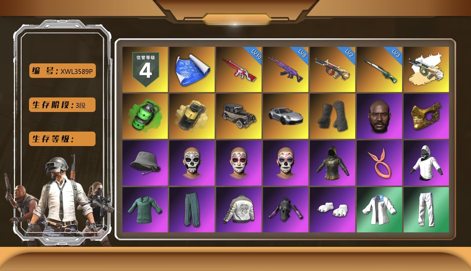 Emerald Smoke Grenade, Yellow Smoke Grenade, «911 Carrera GTS» Sports Car, Duncan's Infiltrator Handwraps, Jonathan Kamau, PGC 2021 Contingent Chaos Mask, Polar Bear Feet, Harley Quinn's Hair, PML 2019 Phase 2 Jacket, XingHun's Tiger Strike Jacket, XingHun's Tiger Strike Pants, Exquisite Pants, XiongDi Hoodie, Sha Wujing's Shorts, StreamerOne, GPT 2025 Four Angry Men Jacket, Training Jacket (Green), Full Autumn — M416, Blue Thunder Gloves, HUYA T-shirt - 1
