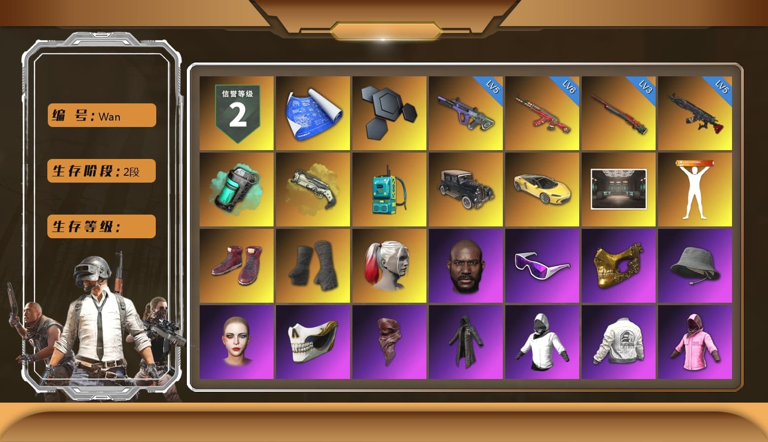Teal Smoke Grenade, Ivory Fog of Fury — M79, Hi-top Trainers (Red), Duncan's Infiltrator Handwraps, Harley Quinn's Hair, «McLaren GT Elite» Sports Car, Jonathan Kamau, Snow Glasses, PGC 2021 Contingent Chaos Mask, PLAYERUNKNOWN's Bandana, Heavy Fur Coat (Black), Rash Beixli Xtra Tough Jacket, Polar Bear Feet, Rash Beixli Xtra Tough Jacket, Harley Quinn's Makeup, PEL 2019 Phase 2 Jacket, NPL 2019 Phase 2 Jacket - 1