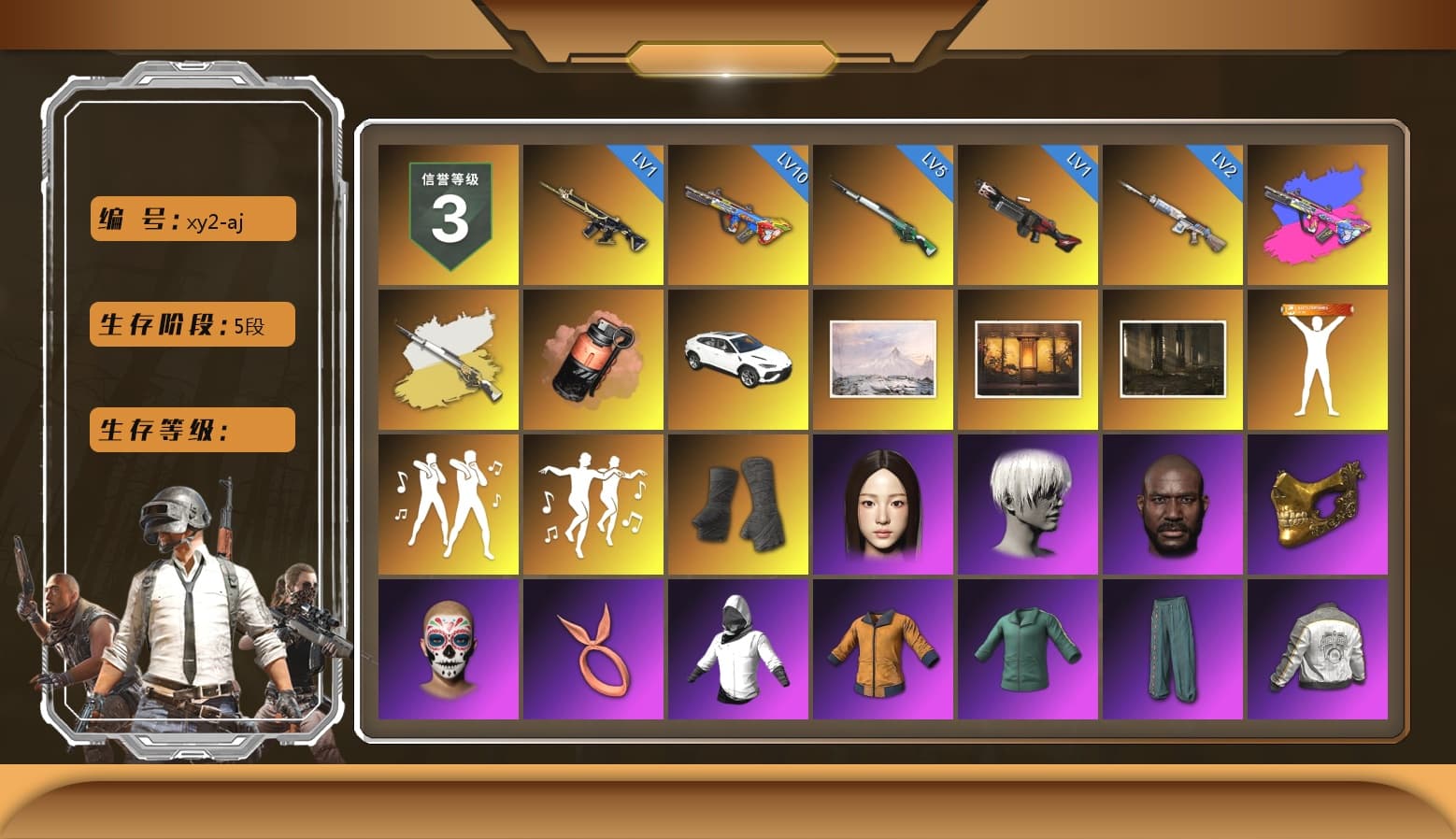 Cosmic Caliber - Kar98k (White Yellow), Coral Smoke Grenade, «Urus S» SUV, Duncan's Infiltrator Handwraps, 9S's Hairstyle, Jonathan Kamau, PGC 2021 Contingent Chaos Mask, Pubg X Newjeans, Polar Bear Feet, Nier, Harley Quinn's Hair, PML 2019 Phase 2 Jacket, XingHun's Tiger Strike Jacket, XingHun's Tiger Strike Pants, NPL 2019 Phase 2 Jacket, «Panigale V4 S (Ducati Red)» Motorcycle, XiongDi Hoodie, StreamerOne, Full Autumn — M416, Blue Thunder Gloves - 1