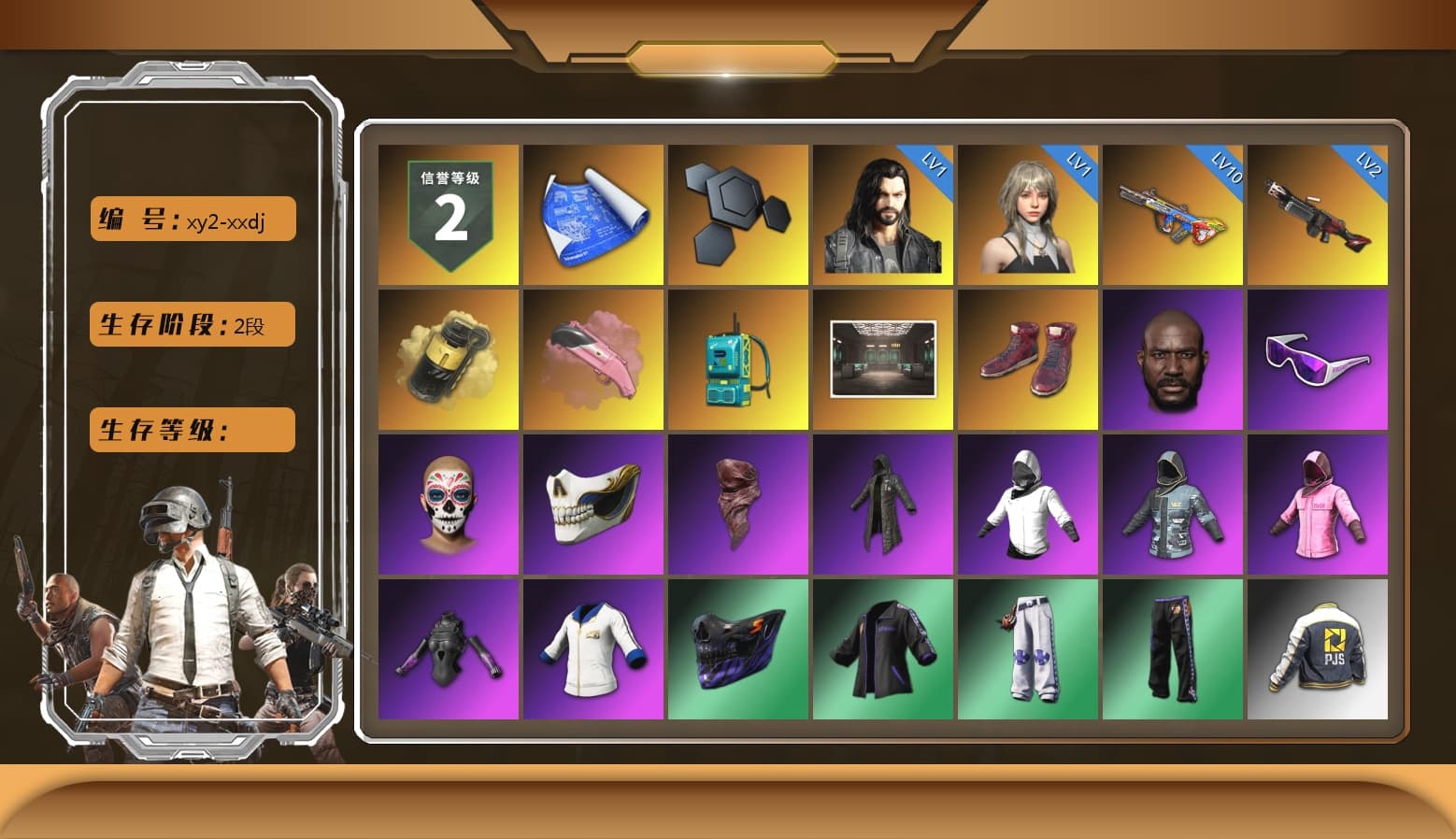 Yellow Smoke Grenade, Pink Flamingo Fling - M79, Hi-top Trainers (Red), Jonathan Kamau, Snow Glasses, PLAYERUNKNOWN's Bandana, Heavy Fur Coat (Black), Rash Beixli Xtra Tough Jacket, Rash Beixli Xtra Tough Jacket, PJS 2019 Phase 2 Jacket, PKL 2019 Phase 2 Jacket, Sideshow Bear Feet, Full Autumn — M416 - 1