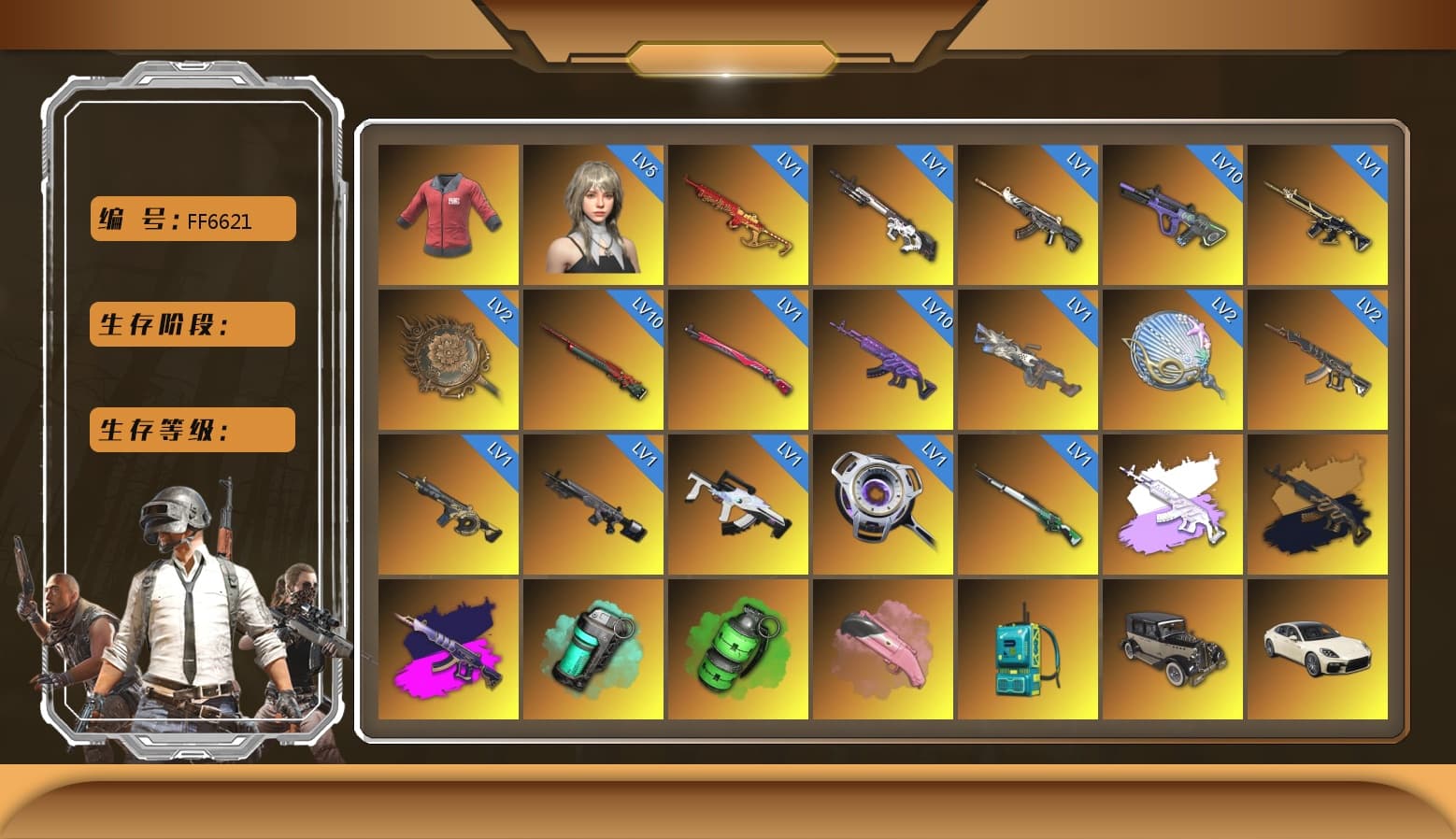 PAI 2019 Jacket, Medusa — Beryl M762 (Gray Purple), Medusa — Beryl M762 (Gold Charcoal), Demon's Touch - ACE32 (Purple Fuchsia), Teal Smoke Grenade, Emerald Smoke Grenade, Pink Flamingo Fling - M79, Swagger's Gloves, Ashek's Gloves, Duncan's Infiltrator Handwraps, PGI Title Wraps, «Panamera Turbo S» Sedan, «911 Carrera GTS» Sports Car, «Cayenne Turbo GT» SUV, «Countach LPI 800-4» Sports Car, «Urus S» SUV, «Panigale V4 S (Twilight Torque)» Motorcycle, «Panigale V4 S (Pitch Black)» Motorcycle, 9S's Hairstyle, Jonathan Kamau, Snow Glasses, PGC 2021 Contingent Chaos Mask, Demon Biker Horns, Rash Beixli Xtra Tough Jacket, Pubg X Newjeans, Aespa, Polar Bear Feet, Nier, Harley Quinn's Hair, Rash Beixli Xtra Tough Jacket, Short Sleeve Anchor Print Shirt, FireDragon's Shirt, PGI Ringside Hoodie, PEL 2019 Phase 2 Jacket, NPL 2019 Phase 2 Jacket, PJS 2019 Phase 2 Jacket, Sideshow Bear Feet, Exquisite Pants, XiongDi Hoodie, MET Asia Series Distressed Jeans, StreamerOne, Full Autumn — M416, Bengal Blade - SCAR-L, PUBG Nations Cup 2019 Pan, Diva Glasses (White), PAI 2019 Mask, Esports Cat Face Mask, PGI T-Shirt, 2018 PUBG ALL-STAR T-shirt (Korean), HUYA T-shirt, DOUYU T-shirt, Esports IGL Shirt, Esports Chicken Dinner Shirt - 1