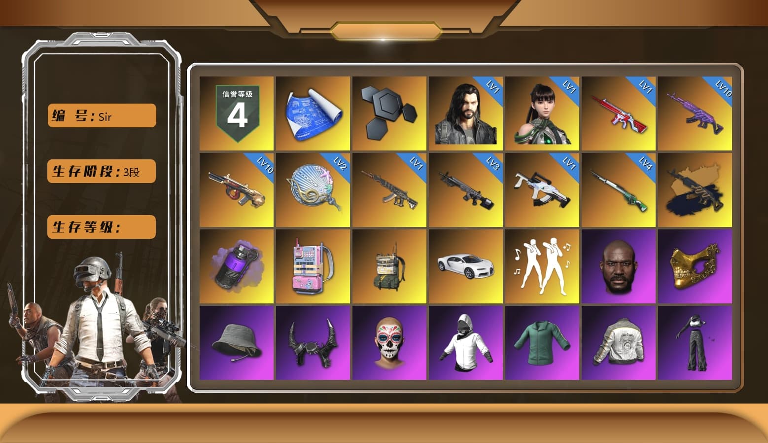 Medusa — Beryl M762 (Gold Charcoal), Purple Smoke Grenade, «Chiron» Sports Car, Jonathan Kamau, PGC 2021 Contingent Chaos Mask, Demon Biker Horns, Polar Bear Feet, Aespa, Harley Quinn's Hair, PML 2019 Phase 2 Jacket, XingHun's Tiger Strike Jacket, XingHun's Tiger Strike Pants, PJS 2019 Phase 2 Jacket, Exquisite Pants, MET Asia Series Distressed Jeans, StreamerOne, GPT 2025 Four Angry Men Jacket, Blue Thunder Gloves, Diva Glasses (White) - 1