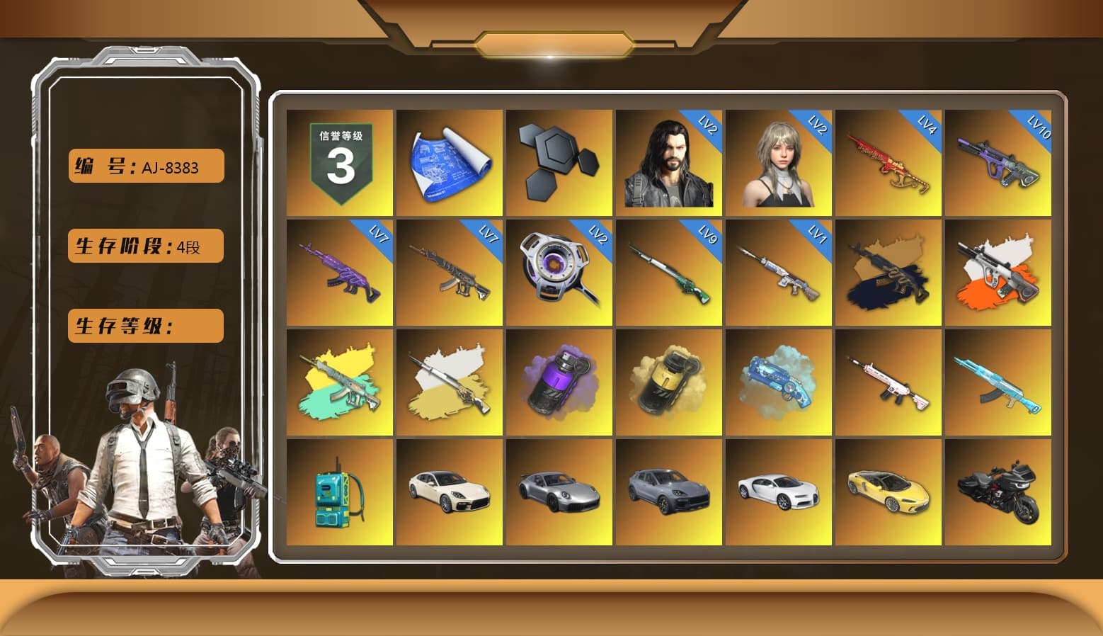 Medusa — Beryl M762 (Gold Charcoal), Neon Dream - AUG (White Orange), Cosmic Caliber - Kar98k (White Yellow), Purple Smoke Grenade, Yellow Smoke Grenade, Blue Magical Mist — M79, Duncan's Infiltrator Handwraps, «Panamera Turbo S» Sedan, «911 Carrera GTS» Sports Car, «Cayenne Turbo GT» SUV, «Chiron» Sports Car, «McLaren GT Elite» Sports Car, NeoticaCH's M416, Lumi's Kar98k, Ashek's AKM, Jonathan Kamau, Snow Glasses, PGC 2021 Contingent Chaos Mask, Blackpink, Polar Bear Feet, Nier, Harley Quinn's Hair, "CVO™ Road Glide® ST" Motorcycle, JennaJulien's Pleated Skirt, PGI 2018 «Four Angry Men» Hoodie, PML 2019 Phase 2 Jacket, NPL 2019 Phase 2 Jacket, PJS 2019 Phase 2 Jacket, PKL 2019 Phase 2 Jacket, XiongDi Hoodie, MET Asia Series Distressed Jeans, Sha Wujing's Shorts, StreamerOne, GPT 2025 Four Angry Men Jacket, SPYGEA's M24, Festive Gloves (Red) - 1