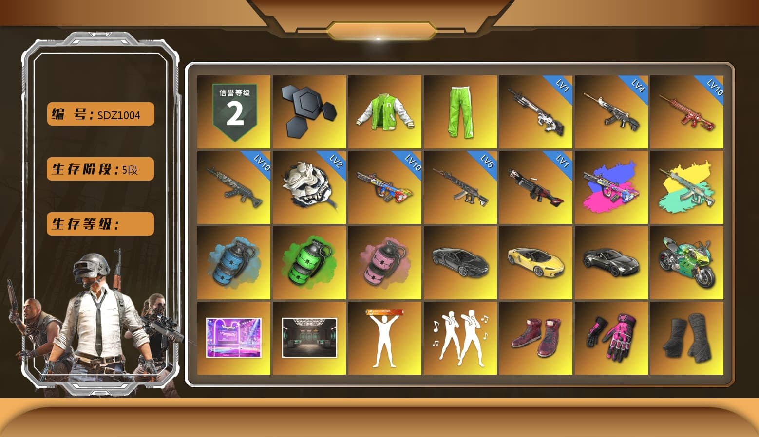 NVIDIA Varsity Jacket, Azure Smoke Grenade, Emerald Smoke Grenade, Pink Smoke Grenade, Hi-top Trainers (Red), Hambinooo's Gloves, Duncan's Infiltrator Handwraps, «McLaren GT Elite» Sports Car, «V12 Vantage Roadster» Sports Car, «Panigale V4 S (Jaded)» Motorcycle, 9S's Hairstyle, Jonathan Kamau, Snow Glasses, PGC 2021 Contingent Chaos Mask, La Catrina Makeup, PLAYERUNKNOWN's Bandana, Heavy Fur Coat (Black), Pubg X Newjeans, Polar Bear Feet, Kakao, Nier, Harley Quinn's Hair, Hairstyle PGI.S, PML 2019 Phase 2 Jacket, PKL 2019 Phase 2 Jacket, Sideshow Bear Feet, XiongDi Hoodie, MET Asia Series Distressed Jeans, Sha Wujing's Shorts, StreamerOne, Full Autumn — M416, Gold Plate — M416, PGC 2019 - AKM, Bengal Blade - SCAR-L, PGC 2019 — SCAR-L, PGC 2019 — Mini14, PGC 2019 — Kar98k, Forever's S1897, PGC 2019 — Pan, Crash Test Handwraps, Bloody Nurse Cap, Bloody Nurse Mask, 2018 PUBG ALL-STAR T-shirt (Korean), HUYA T-shirt, DOUYU T-shirt, Esports IGL Shirt, Esports Chicken Dinner Shirt, «DBX707» SUV - 1
