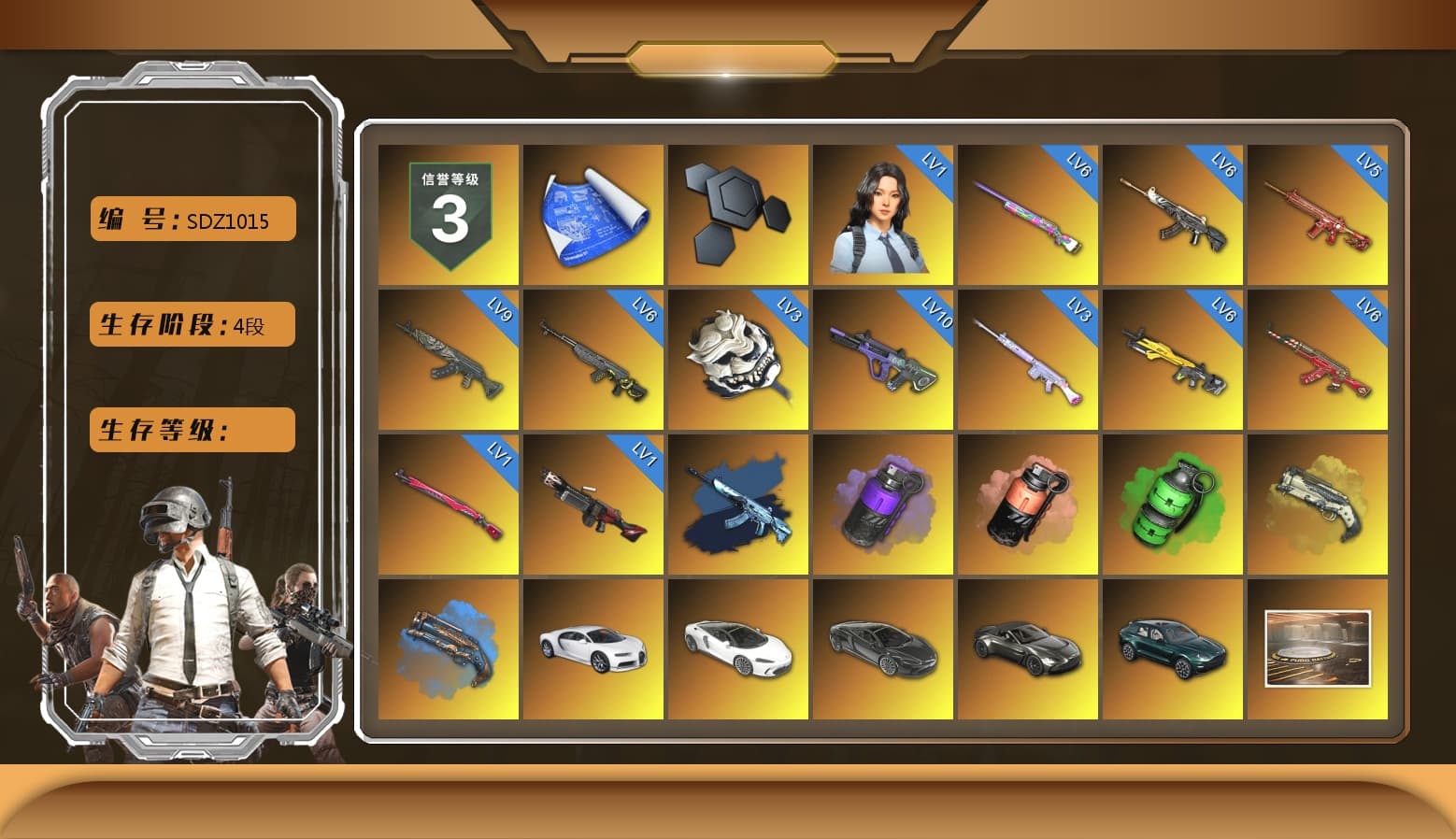 Purple Smoke Grenade, Coral Smoke Grenade, Emerald Smoke Grenade, Ivory Fog of Fury — M79, Blue Fog of Fury — M79, «Chiron» Sports Car, «V12 Vantage Roadster» Sports Car, «DBX707» SUV, School Skirt, Hi-top Trainers (Red), Danucd's Gloves, Duncan's Infiltrator Handwraps, Harley Quinn's Hair, The Joker's Hair, Jonathan Kamau, PGC 2021 Contingent Chaos Mask, The Joker's Hair, La Catrina Makeup, PLAYERUNKNOWN's Bandana, Heavy Fur Coat (Black), Rash Beixli Xtra Tough Jacket, Aespa, Polar Bear Feet, Harley Quinn's Hair, Hairstyle PGI.S, Rash Beixli Xtra Tough Jacket, Harley Quinn's Makeup, «DBX707» SUV, Sideshow Bear Feet, Crimson Snowflake - QBZ, PGI T-Shirt, DOUYU T-shirt, Esports Chicken Dinner Shirt - 1