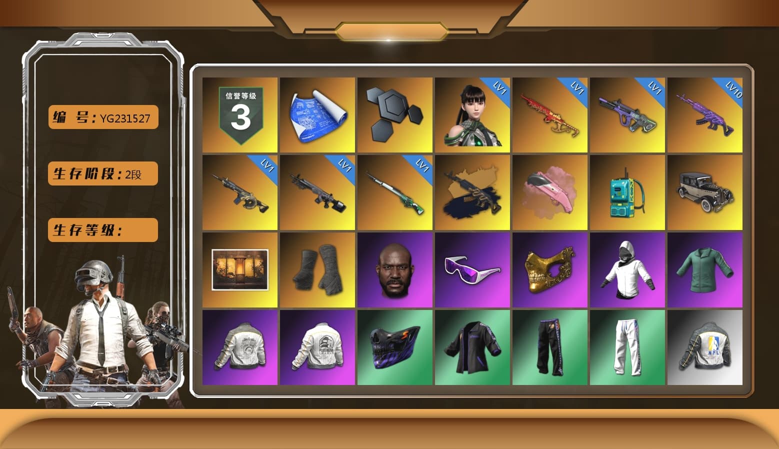 Medusa — Beryl M762 (Gold Charcoal), Pink Flamingo Fling - M79, Duncan's Infiltrator Handwraps, Jonathan Kamau, Snow Glasses, PGC 2021 Contingent Chaos Mask, Harley Quinn's Hair, PML 2019 Phase 2 Jacket, PEL 2019 Phase 2 Jacket, XingHun's Tiger Strike Pants, NPL 2019 Phase 2 Jacket, PJS 2019 Phase 2 Jacket, PKL 2019 Phase 2 Jacket, Sideshow Bear Feet, Exquisite Pants, Sha Wujing's Shorts, Full Autumn — M416, DOUYU T-shirt - 1