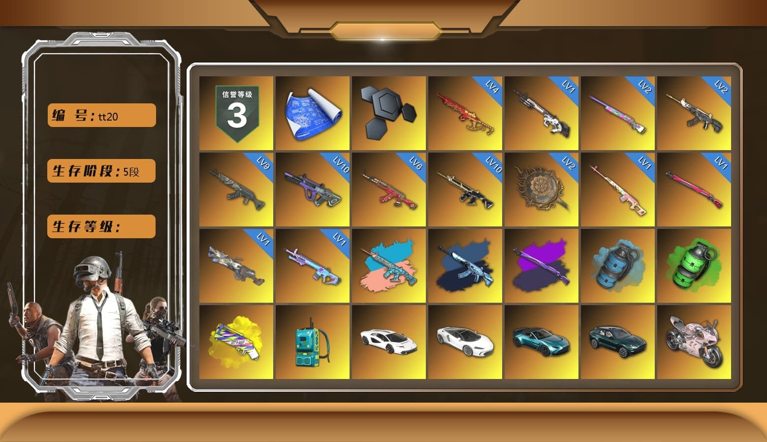 Rest in Pink — Dragunov [1], Zhu Bajie — M416 (Teal Orange), Azure Smoke Grenade, Emerald Smoke Grenade, Yellow Fog of Fury — M79, Hi-top Trainers (Red), Heybox Gloves, Duncan's Infiltrator Handwraps, Harley Quinn's Hair, The Joker's Hair, «Countach LPI 800-4» Sports Car, «V12 Vantage Roadster (Luxe)» Sports Car, «DBX707» SUV, «Panigale V4 S (Renegade Rose)» Motorcycle, 9S's Hairstyle, PGC 2021 Contingent Chaos Mask, The Joker's Hair, PLAYERUNKNOWN's Bandana, Heavy Fur Coat (Black), Rash Beixli Xtra Tough Jacket, Pubg X Newjeans, Aespa, Polar Bear Feet, Nier, Hairstyle PGI.S, Rash Beixli Xtra Tough Jacket, Harley Quinn's Makeup, PML 2019 Phase 2 Jacket, PJS 2019 Phase 2 Jacket, «DBX707» SUV, Sideshow Bear Feet, XiongDi Hoodie, Diva Glasses (White), HUYA T-shirt, DOUYU T-shirt - 1