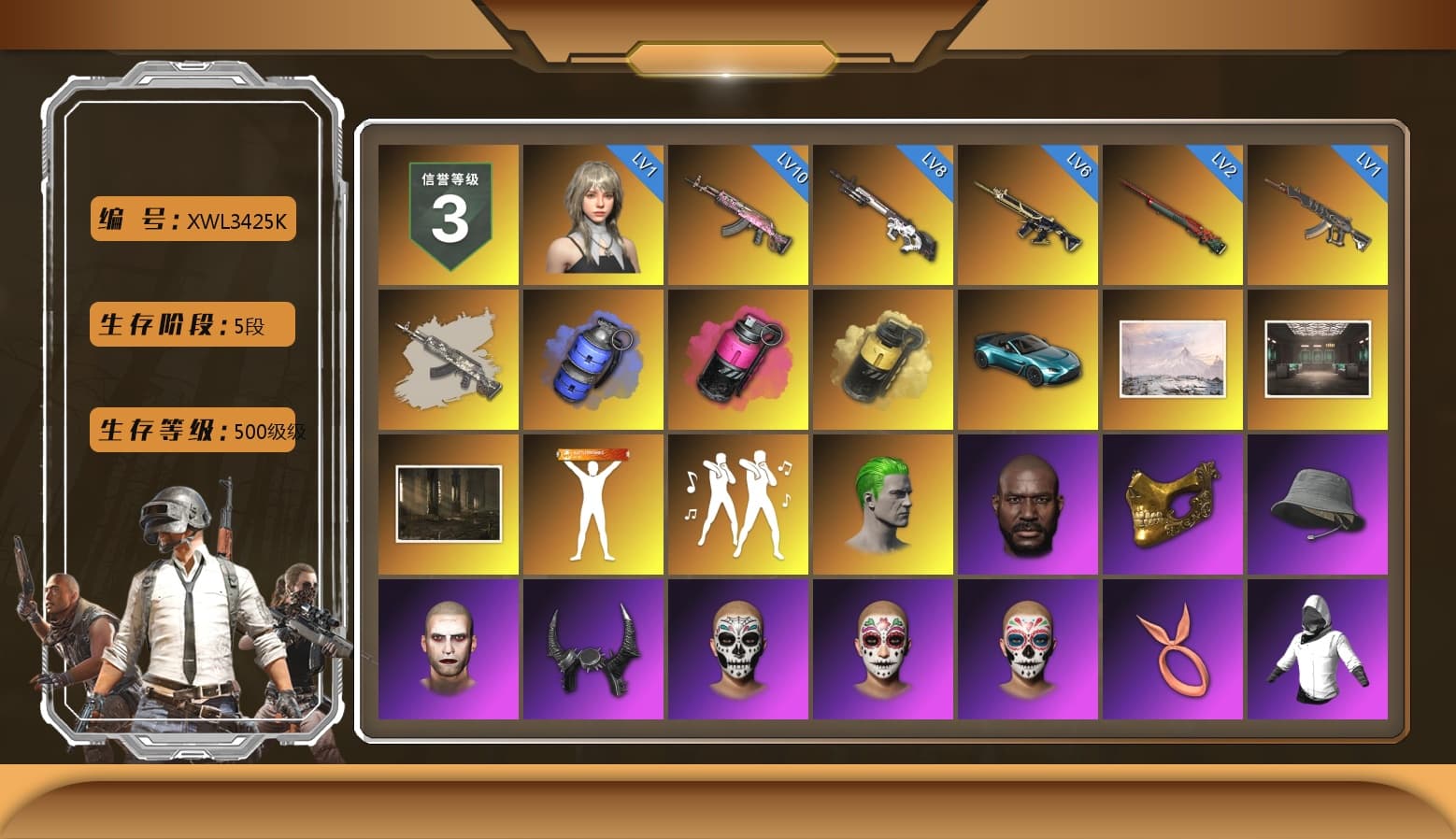 Blue Smoke Grenade, Magenta Smoke Grenade, Yellow Smoke Grenade, «V12 Vantage Roadster (Luxe)» Sports Car, The Joker's Hair, Jonathan Kamau, PGC 2021 Contingent Chaos Mask, The Joker's Hair, Demon Biker Horns, Rash Beixli Xtra Tough Jacket, Polar Bear Feet, Harley Quinn's Hair, Rash Beixli Xtra Tough Jacket, PML 2019 Phase 2 Jacket, PEL 2019 Phase 2 Jacket, XingHun's Tiger Strike Jacket, XingHun's Tiger Strike Pants, PKL 2019 Phase 2 Jacket, Exquisite Pants, Sha Wujing's Shorts, StreamerOne, GPT 2025 Four Angry Men Jacket, Full Autumn — M416, Blue Thunder Gloves, «DBX707» SUV - 1
