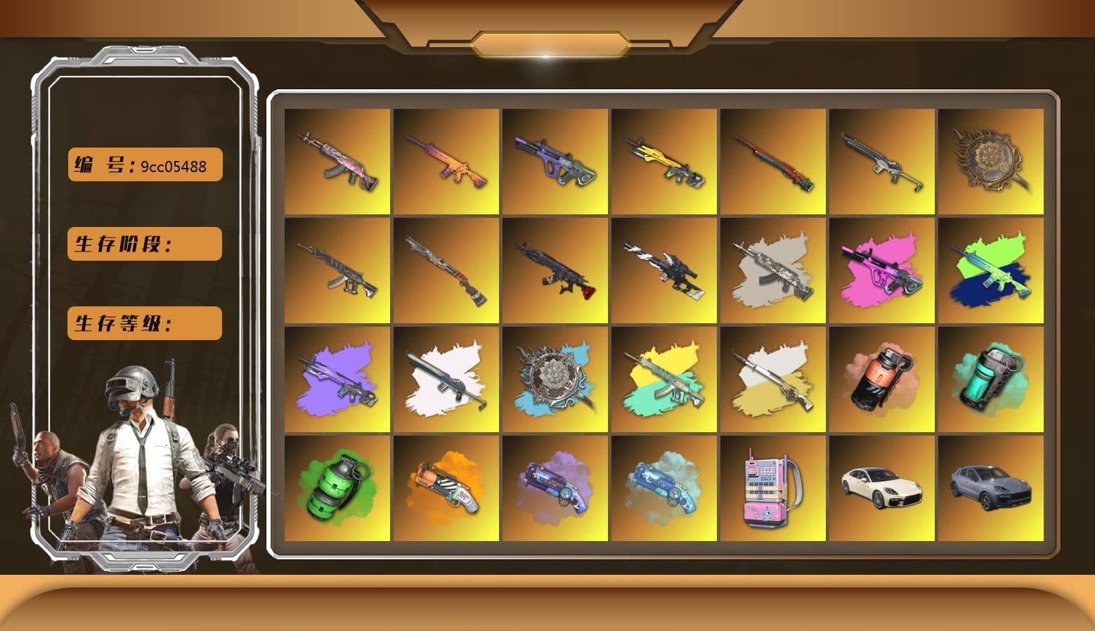 Cosmic Caliber - Kar98k (White Yellow), Cosmic Caliber - Kar98k, Coral Smoke Grenade, Teal Smoke Grenade, Emerald Smoke Grenade, Orange Fog of Fury — M79, Purple Magical Mist — M79, Blue Magical Mist — M79, Hi-top Trainers (Red), Duncan's Infiltrator Handwraps, Harley Quinn's Hair, The Joker's Hair, «Panamera Turbo S» Sedan, «Cayenne Turbo GT» SUV, «Chiron» Sports Car, «Countach LPI 800-4» Sports Car, «V12 Vantage Roadster» Sports Car, «V12 Vantage Roadster (Luxe)» Sports Car, «DBX707» SUV, 9S's Hairstyle, Jonathan Kamau, PGC 2021 Contingent Chaos Mask, The Joker's Hair, Demon Biker Horns, PLAYERUNKNOWN's Bandana, Heavy Fur Coat (Black), Rash Beixli Xtra Tough Jacket, Pubg X Newjeans, Polar Bear Feet, Nier, Harley Quinn's Hair, Rash Beixli Xtra Tough Jacket, Harley Quinn's Makeup, PEL 2019 Phase 2 Jacket, XingHun's Tiger Strike Jacket, XingHun's Tiger Strike Pants, NPL 2019 Phase 2 Jacket, PJS 2019 Phase 2 Jacket, PKL 2019 Phase 2 Jacket, «DBX707» SUV, Sideshow Bear Feet, MET Asia Series Distressed Jeans, Sha Wujing's Shorts, StreamerOne, GPT 2025 Four Angry Men Jacket, Pigff's DBS, Forever's S1897, Festive Gloves (Red), GLL Grand Slam Sweatshirt, DOUYU T-shirt - 1