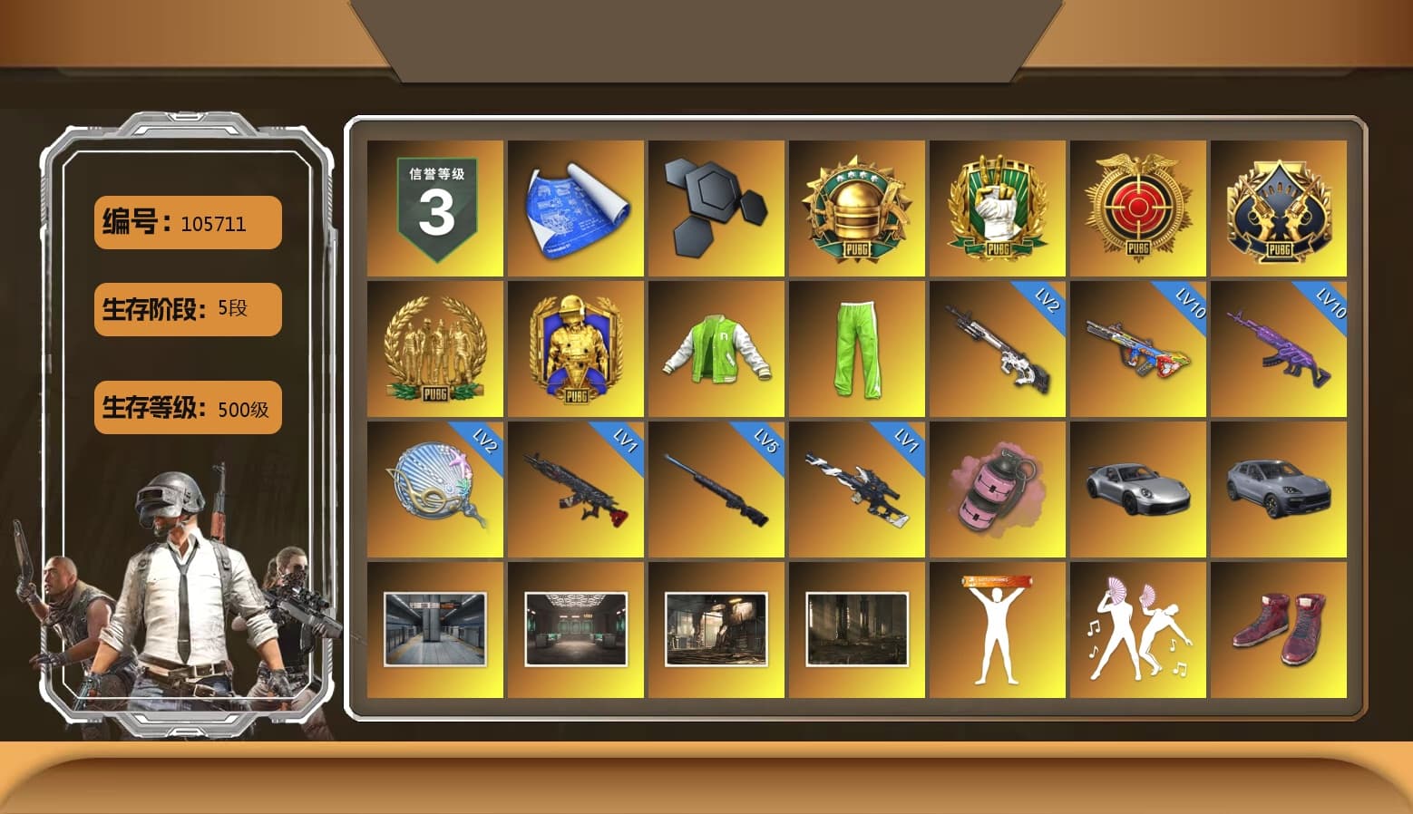 NVIDIA Varsity Jacket, Pink Smoke Grenade, «911 Carrera GTS» Sports Car, «Cayenne Turbo GT» SUV, Hi-top Trainers (Red), Duncan's Infiltrator Handwraps, 9S's Hairstyle, Jonathan Kamau, PLAYERUNKNOWN's Bandana, Heavy Fur Coat (Black), SOOP T-Shirt, Rash Beixli Xtra Tough Jacket, Nier, Rash Beixli Xtra Tough Jacket, PEL 2019 Phase 2 Jacket, XingHun's Tiger Strike Jacket, Exquisite Pants, XiongDi Hoodie, StreamerOne, GPT 2025 Four Angry Men Jacket, Training Jacket (Green), Blue Thunder Gloves, Crash Test Handwraps, 2018 PUBG ALL-STAR T-shirt (Korean), Esports IGL Shirt, Esports Chicken Dinner Shirt, Sideshow Bear Feet - 1