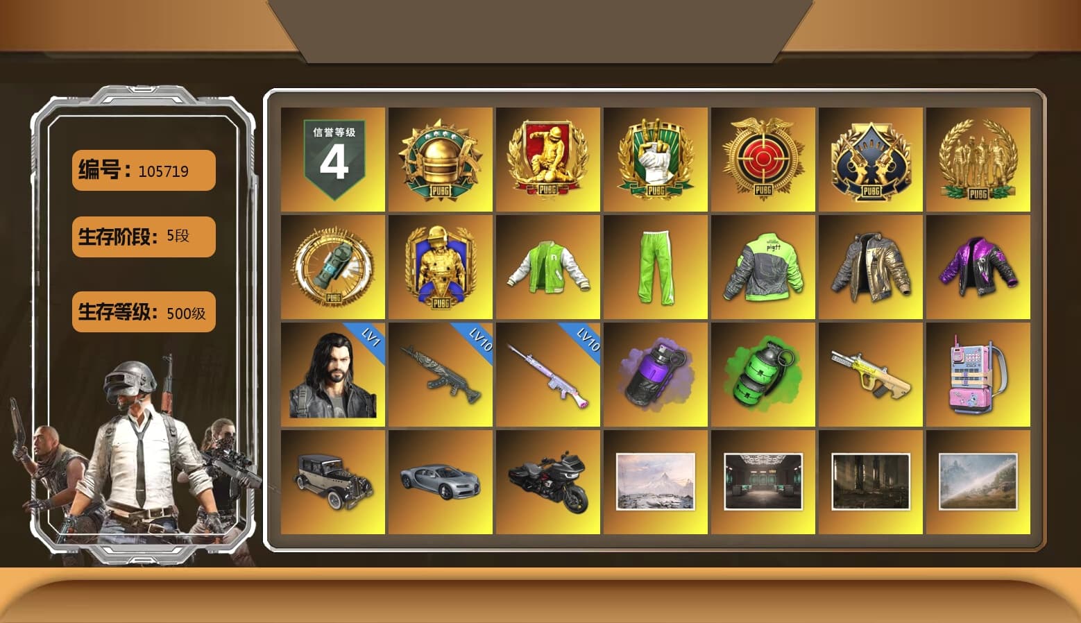 NVIDIA Varsity Jacket, Douyu Biker Jacket, Swagger's Gloves, Purple Smoke Grenade, Emerald Smoke Grenade, Hi-top Trainers (Red), Duncan's Infiltrator Handwraps, PGI Title Wraps, The Joker's Hair, Jonathan Kamau, Snow Glasses, PGC 2021 Contingent Chaos Mask, The Joker's Hair, Demon Biker Horns, La Catrina Makeup, PLAYERUNKNOWN's Bandana, Heavy Fur Coat (Black), SOOP T-Shirt, SkipNhO's SLR, Rash Beixli Xtra Tough Jacket, Pubg X Newjeans, Aespa, Polar Bear Feet, "CVO™ Road Glide® ST" Motorcycle, Hairstyle PGI.S, Rash Beixli Xtra Tough Jacket, Luuauler's AUG, PEL 2019 Phase 2 Jacket, XingHun's Tiger Strike Jacket, XingHun's Tiger Strike Pants, NPL 2019 Phase 2 Jacket, PJS 2019 Phase 2 Jacket, PKL 2019 Phase 2 Jacket, Exquisite Pants, Sha Wujing's Shorts, XingHun's Hoodie, Xinghun's Tracksuit Pants, StreamerOne, Training Jacket (Green), Silver Plate — M416, Gold Plate — M416, XingHun's AKM, SPYGEA's M24, Festive Gloves (Red), Blue Thunder Gloves, 2018 PUBG ALL-STAR T-shirt (Korean), GLL Grand Slam Sweatshirt, HUYA T-shirt, DOUYU T-shirt, Esports IGL Shirt, Esports Chicken Dinner Shirt, Sideshow Bear Feet - 1