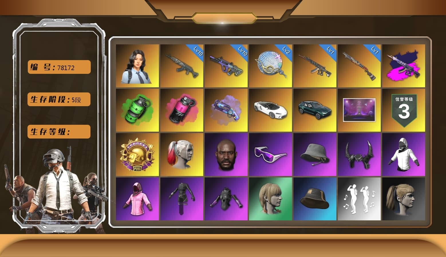 Azure Dragon — Beryl M762 [MAX], Siren — Pan [MAX], Emerald Smoke Grenade, Neon Dream — AUG, «McLaren GT Standard (Silica White)» Sports Car, Reaper, Hanna, Rash Beixli Xtra Tough Jacket, Jonathan Kamau, Harley Quinn's Hair, Snow Glasses, Demon Biker Horns, Harley Quinn's Hair, Danucd's Gloves, Rash Beixli Xtra Tough Jacket, «DBX707» SUV, Magenta Smoke Grenade, Demon's Touch — ACE32, Purple Magical Mist — M79, Aespa, Sun Scorched — S1897, Demon's Touch - ACE32 (Purple Fuchsia) - 1