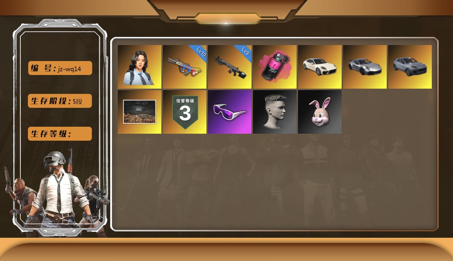 Magenta Smoke Grenade, Bumper Blaster — AUG, Hanna, Snow Glasses, «Cayenne Turbo GT» SUV, «Panamera Turbo S» Sedan, Obscura - Mk12 - 1