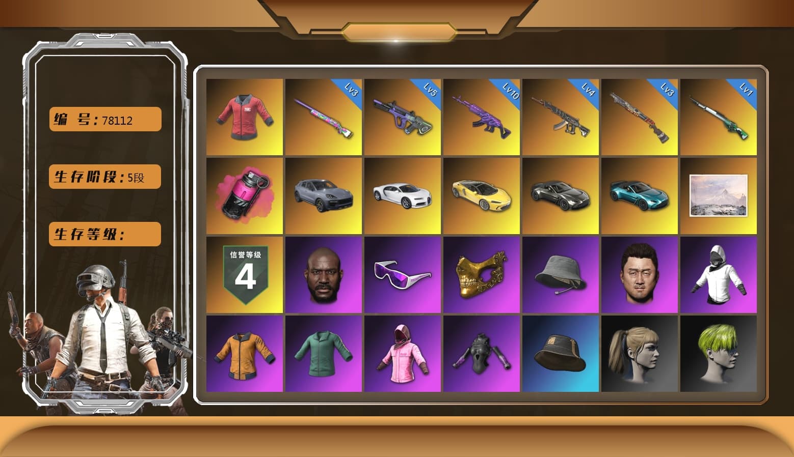 Neon Dream — AUG [MAX], Sun Scorched — S1897 [4], Magenta Smoke Grenade, Medusa — Beryl M762, Over the Rainbow — M24, «McLaren GT Standard (Silica White)» Sports Car, «Chiron» Sports Car, Rash Beixli Xtra Tough Jacket, PAI 2019 Jacket, Rash Beixli Xtra Tough Jacket, PGC 2021 Contingent Chaos Mask, Snow Glasses, Jonathan Kamau, Hairstyle PGI.S, Harley Quinn's Hair, Danucd's Gloves, «V12 Vantage Roadster (Luxe)» Sports Car, «V12 Vantage Roadster» Sports Car, «McLaren GT Elite» Sports Car, Demon's Touch — ACE32, «Chiron» Sports Car, «Cayenne Turbo GT» SUV, Cosmic Caliber - Kar98k - 1