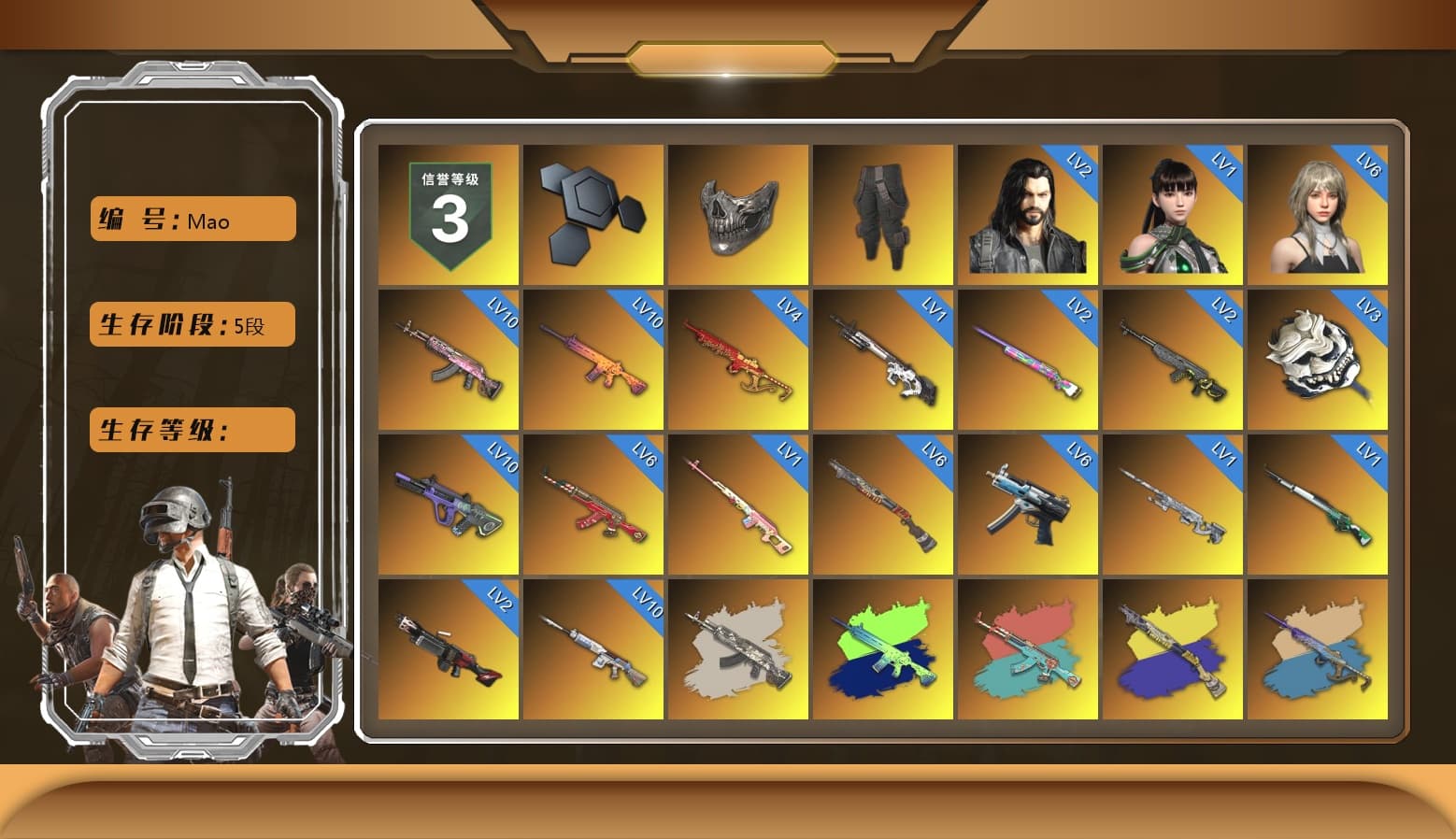 Rest in Pink — Dragunov [1], Reaper Mask, Survivalist Slacks, Yule Sleigh - Mini14 (Gold Blue), Purple Smoke Grenade, Azure Smoke Grenade, Magenta Smoke Grenade, Blue Magical Mist — M79, NeoticaCH's M416, Ashek's AKM, chocoTaco's Beryl M762, «Urus S» SUV, «V12 Vantage Roadster» Sports Car, «DBX707» SUV, Hi-top Trainers (Red), Swagger's Gloves, Break's Gloves, Hambinooo's Gloves, Danucd's Gloves, spajKK's Gloves, Heybox Gloves, Ashek's Gloves, Duncan's Infiltrator Handwraps, PGI Title Wraps, Harley Quinn's Hair, The Joker's Hair, 9S's Hairstyle, Jonathan Kamau, Snow Glasses, PGC 2021 Contingent Chaos Mask, The Joker's Hair, Demon Biker Horns, Kansas Headband, La Catrina Makeup, PLAYERUNKNOWN's Bandana, Heavy Fur Coat (Black), Rash Beixli Xtra Tough Jacket, Blackpink, Polar Bear Feet, Kakao, Nier, "CVO™ Road Glide® ST" Motorcycle, Harley Quinn's Hair, Hairstyle PGI.S, Rash Beixli Xtra Tough Jacket, MadDog — M16A4, Harley Quinn's Makeup, PKL Hoodie, PML 2019 Phase 2 Jacket, PEL 2019 Phase 2 Jacket, XingHun's Tiger Strike Jacket, XingHun's Tiger Strike Pants, manson's Hoodie, Manson's Tracksuit Pants, NPL 2019 Phase 2 Jacket, PJS 2019 Phase 2 Jacket, PKL 2019 Phase 2 Jacket, «DBX707» SUV, Sideshow Bear Feet, Exquisite Pants, XiongDi Hoodie, MET Asia Series Distressed Jeans, Sha Wujing's Shorts, StreamerOne, GPT 2025 Four Angry Men Jacket, Full Autumn — M416, Gold Plate — M416, Bengal Blade - SCAR-L, Crimson Snowflake - QBZ, BreaK's SLR, Refined Aeolus — Vector, Forever's S1897, PUBG Nations Cup 2019 Pan, Crash Test Handwraps, Diva Glasses (White), 2018 PUBG ALL-STAR T-shirt (Korean), DOUYU T-shirt, Esports IGL Shirt, Esports Chicken Dinner Shirt, PKL Shorts, «Chiron» Sports Car - 1