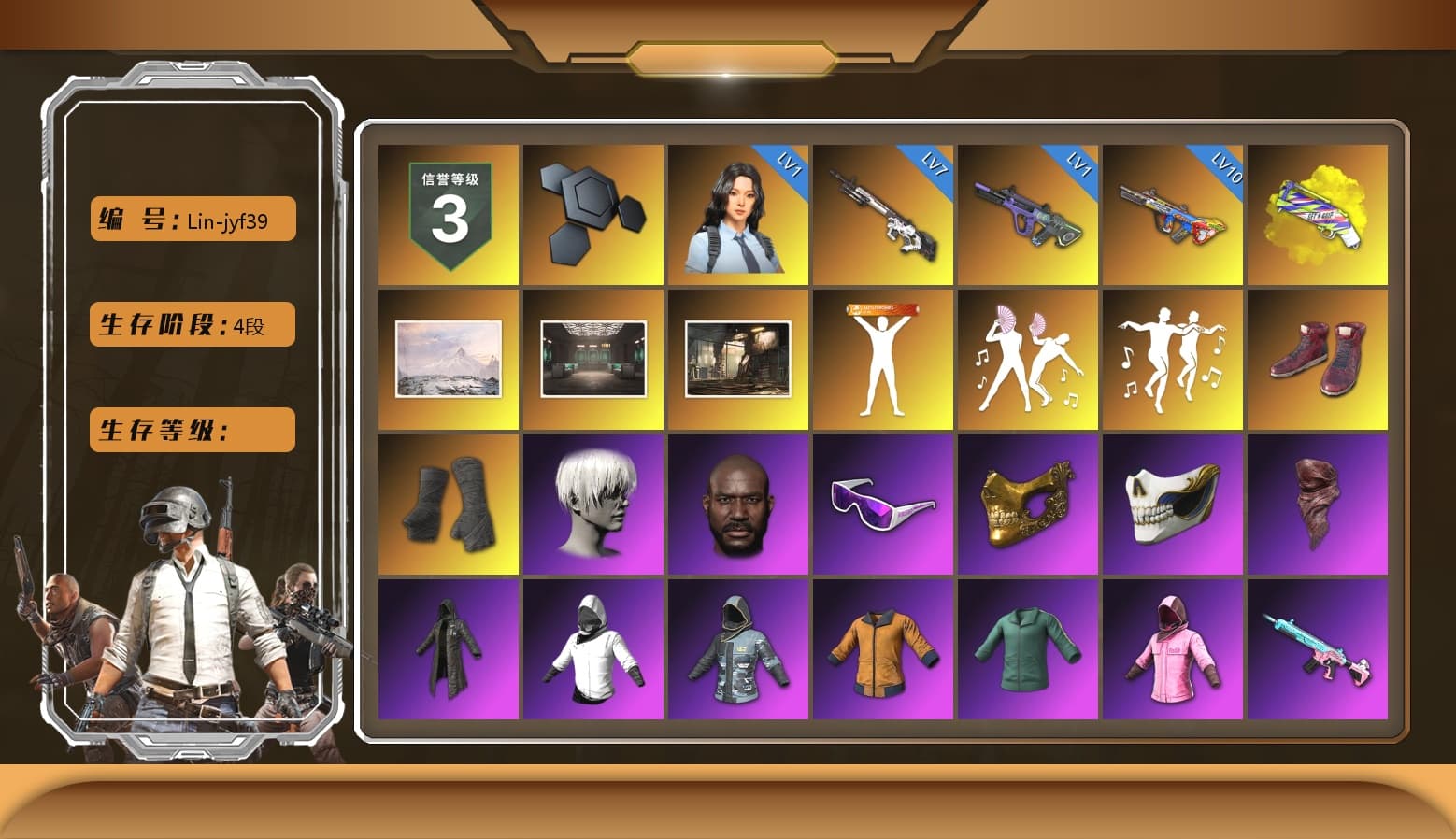 Yellow Fog of Fury — M79, Hi-top Trainers (Red), Duncan's Infiltrator Handwraps, 9S's Hairstyle, Jonathan Kamau, Snow Glasses, PGC 2021 Contingent Chaos Mask, PLAYERUNKNOWN's Bandana, Heavy Fur Coat (Black), Rash Beixli Xtra Tough Jacket, Pubg X Newjeans, Nier, Harley Quinn's Hair, Rash Beixli Xtra Tough Jacket, XingHun's Tiger Strike Jacket, XingHun's Tiger Strike Pants, PJS 2019 Phase 2 Jacket, PKL 2019 Phase 2 Jacket, Sideshow Bear Feet, Exquisite Pants, XiongDi Hoodie, MET Asia Series Distressed Jeans, Sha Wujing's Shorts, StreamerOne, Douyu Biker Jacket, Blue Thunder Gloves, HUYA T-shirt, DOUYU T-shirt - 1