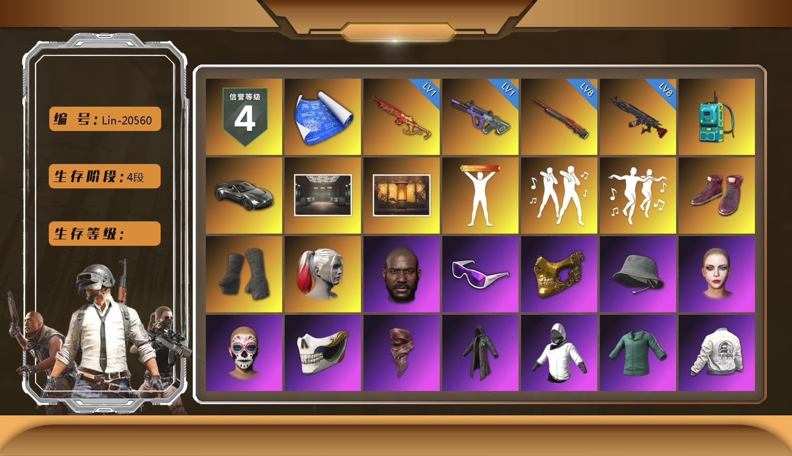 «V12 Vantage Roadster» Sports Car, Hi-top Trainers (Red), Duncan's Infiltrator Handwraps, Harley Quinn's Hair, Jonathan Kamau, Snow Glasses, PGC 2021 Contingent Chaos Mask, PLAYERUNKNOWN's Bandana, Heavy Fur Coat (Black), Harley Quinn's Hair, Harley Quinn's Makeup, PEL 2019 Phase 2 Jacket, XingHun's Tiger Strike Pants, NPL 2019 Phase 2 Jacket, PKL 2019 Phase 2 Jacket, StreamerOne, Blue Thunder Gloves, «DBX707» SUV - 1