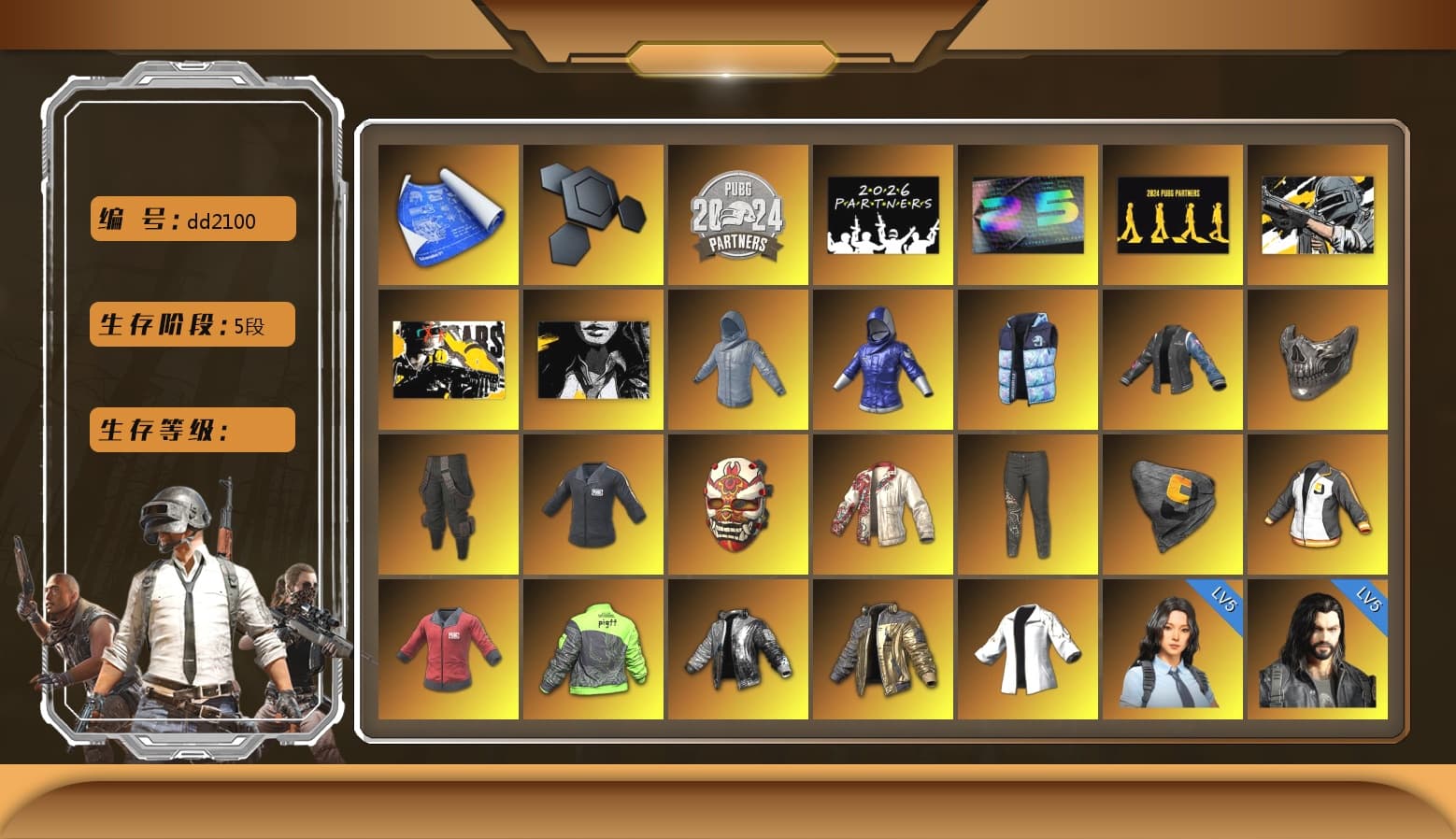 Rest in Pink — Dragunov [MAX], Reaper Mask, Survivalist Slacks, SEA Champ Training T-shirt, PAI Dragon Jacket, Just9n's Shirt, PAI 2019 Jacket, Wanyoo Jacket, Douyu Biker Jacket, Medusa — Beryl M762 (Gray Purple), Neon Dream - AUG (White Orange), Zhu Bajie — M416 (Magenta Peach), No Signal — M416 (Purple Charcoal), Rest in Pink — Dragunov (Teal Pink), ZERO-G — MP5K (Lime Blue), Siren — Pan (Pink), Demon's Touch - ACE32 (Purple Fuchsia), No Signal — M416 (Yellow Black), G-DRAGON — AUG (Red), Obscura - Mk12 (Silver Fuchsia), Time Keeper - M416 (Gray Green), Void — Pan (Yellow Orange), Cosmic Caliber - Kar98k (White Yellow), Ride or Die - M249 (Black Teal), Pretend Prototype - SLR (Navy Red), Azure Smoke Grenade, Emerald Smoke Grenade, Yellow Smoke Grenade, Pink Smoke Grenade, Orange Fog of Fury — M79, Blue Magical Mist — M79, Pink Flamingo Fling - M79, Blue Flamingo Fling - M79, NeoticaCH's M416, Ashek's AKM, chocoTaco's Beryl M762, «Panamera Turbo S» Sedan, «911 Carrera GTS» Sports Car, «Cayenne Turbo GT» SUV, «Countach LPI 800-4» Sports Car, «Urus S» SUV, «McLaren GT Elite» Sports Car, «V12 Vantage Roadster» Sports Car, «V12 Vantage Roadster (Luxe)» Sports Car, «DBX707» SUV, «Panigale V4 S (Gold Rush)» Motorcycle, «Panigale V4 S (Jaded)» Motorcycle, «Panigale V4 S (Twilight Torque)» Motorcycle, «Panigale V4 S (Ducati Red)» Motorcycle, «Panigale V4 S (Pitch Black)» Motorcycle, Doomsday Hoodie, School Skirt, Hi-top Trainers (Red), Pan of Judgement, Shroud's Gloves, Swagger's Gloves, Danucd's Gloves, Mazarin1k's Gloves, Ashek's Gloves, Duncan's Infiltrator Handwraps, PGI Title Wraps, Harley Quinn's Hair, The Joker's Hair, SkipNhO's SLR, Lumi's Kar98k, Jonathan Kamau, Snow Glasses, PGC 2021 Contingent Chaos Mask, The Joker's Hair, Demon Biker Horns, Kansas Headband, PLAYERUNKNOWN's Bandana, Bright Moon Maru Pants, SkipNhO's SLR, Escapee Jacket, Jailbird T-Shirt, Rash Vest, Rash Beixli Xtra Tough Jacket, Pubg X Newjeans, Aespa, Polar Bear Feet, Kakao, "CVO™ Road Glide® ST" Motorcycle, Harley Quinn's Hair, Hairstyle PGI.S, Rash Beixli Xtra Tough Jacket, Wanyoo Tracksuit Top, CigaretteSTV's M416, fuffenz's SLR, Ghosted — AKM, Speed & Momentum — M416, Pirate KIM's M416, MadDog — M16A4, Ghosted — Kar98k, Speed & Momentum — Kar98k, JennaJulien's M24, SEA Champ Training T-shirt, Short Sleeve Anchor Print Shirt, Harley Quinn's Makeup, Shroud's Varsity Jacket, Floral Jeonmo, WackyJacky101's Hat, The Mau5 Hat, NeoticaCH's Shirt, FireDragon's Shirt, SkipNhO's Shirt, BierbankB's Shirt, JennaJulien's Pleated Skirt, Ryan the Lion Hoodie, BreaK's Hoodie, PGI Ringside Hoodie, Danucd's Hoodie, Mazarin1k's Hoodie, PGI 2018 «Four Angry Men» Hoodie, Sacriel's Hoodie, Lumi's Hoodie, PML 2019 Phase 2 Jacket, PEL 2019 Phase 2 Jacket, Luzu's Shirt, XingHun's Tiger Strike Jacket, XingHun's Tiger Strike Pants, NPL 2019 Phase 2 Jacket, PJS 2019 Phase 2 Jacket, PKL 2019 Phase 2 Jacket, «DBX707» SUV, Sideshow Bear Feet, chocoTaco's Parachute, MET Asia Series Distressed Jeans, StreamerOne, GPT 2025 Four Angry Men Jacket, Full Autumn — M416, Wakgood's M416, Gold Plate — M416, PGC 2019 - AKM, PGC 2019 — SCAR-L, Bengal Blade - SCAR-L, Crimson Snowflake - QBZ, BreaK's SLR, PGC 2019 — Mini14, Silver Plate — Mini14, PGC 2019 — Kar98k, Wakgood's AWM, SPYGEA's M24, Refined Aeolus — Vector, Forever's S1897, PGC 2019 — Pan, PUBG Nations Cup 2019 Pan, Festive Gloves (Red), Crash Test Handwraps, Diva Glasses (White), Rose-tinted Glasses, Bloody Nurse Cap, PAI 2019 Mask, Esports Cat Face Mask, Killer Clown Mask, Bloody Nurse Mask, shroud's Cloth Mask, PGI T-Shirt, HUYA T-shirt, DOUYU T-shirt, Esports IGL Shirt, Esports Chicken Dinner Shirt, Zerator's Pleated Skirt - 1