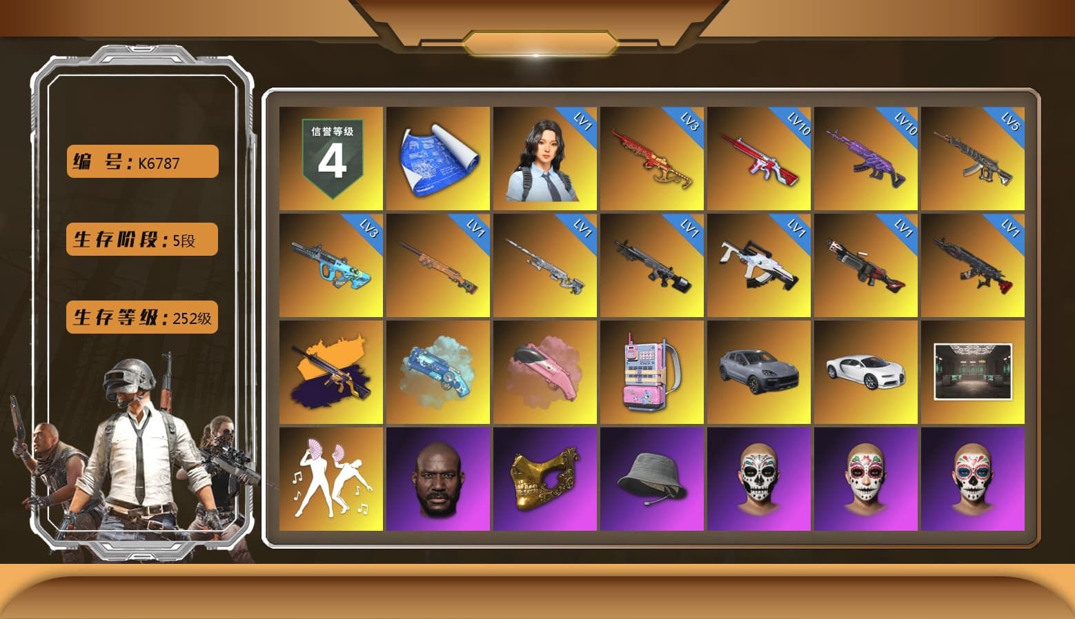 No Signal — M416 (Yellow Black), Blue Magical Mist — M79, Pink Flamingo Fling - M79, «Cayenne Turbo GT» SUV, «Chiron» Sports Car, Jonathan Kamau, PGC 2021 Contingent Chaos Mask, Polar Bear Feet, Harley Quinn's Hair, Exquisite Pants, Sha Wujing's Shorts, StreamerOne - 1