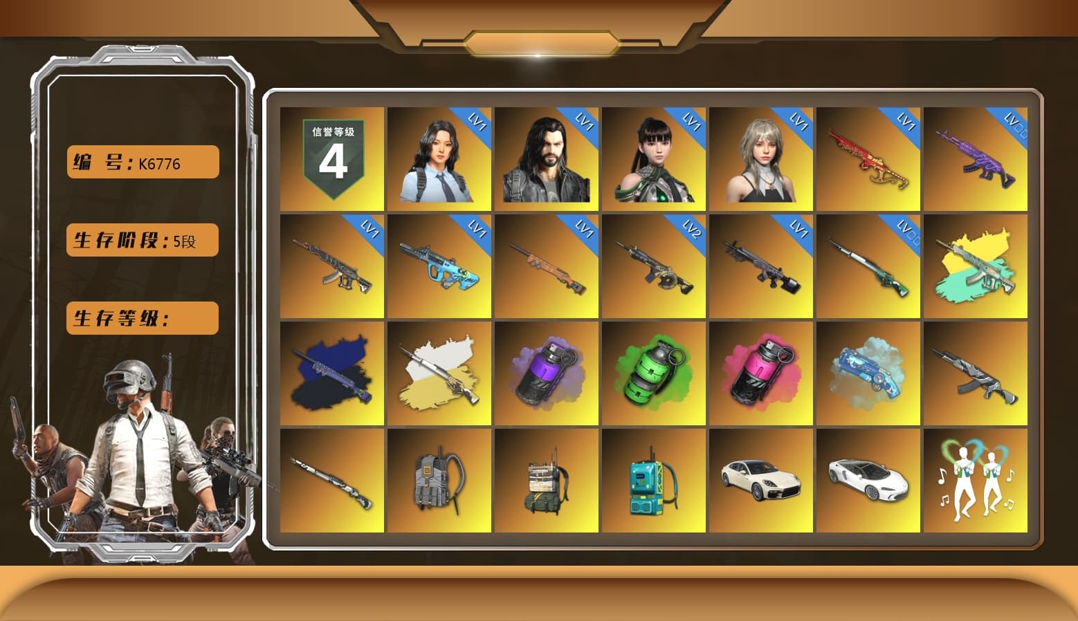 Final Serenade — M24 (Blue Black), Cosmic Caliber - Kar98k (White Yellow), Purple Smoke Grenade, Emerald Smoke Grenade, Magenta Smoke Grenade, Blue Magical Mist — M79, «Panamera Turbo S» Sedan, Duncan's Infiltrator Handwraps, Harley Quinn's Hair, Jonathan Kamau, Snow Glasses, PGC 2021 Contingent Chaos Mask, Escapee Jacket, Jailbird T-Shirt, Rash Vest, Aespa, Polar Bear Feet, Harley Quinn's Hair, Ghosted — AKM, Ghosted — Kar98k, Shroud's Varsity Jacket, PML 2019 Phase 2 Jacket, PEL 2019 Phase 2 Jacket, PJS 2019 Phase 2 Jacket, PKL 2019 Phase 2 Jacket, Sideshow Bear Feet, Exquisite Pants, Sha Wujing's Shorts, StreamerOne, Full Autumn — M416, Bengal Blade - SCAR-L, Crimson Snowflake - QBZ, Silver Plate — Mini14, SPYGEA's M24, Festive Gloves (Red), Blue Thunder Gloves, Diva Glasses (White), Rose-tinted Glasses, DOUYU T-shirt, Bengal Tiger - 1