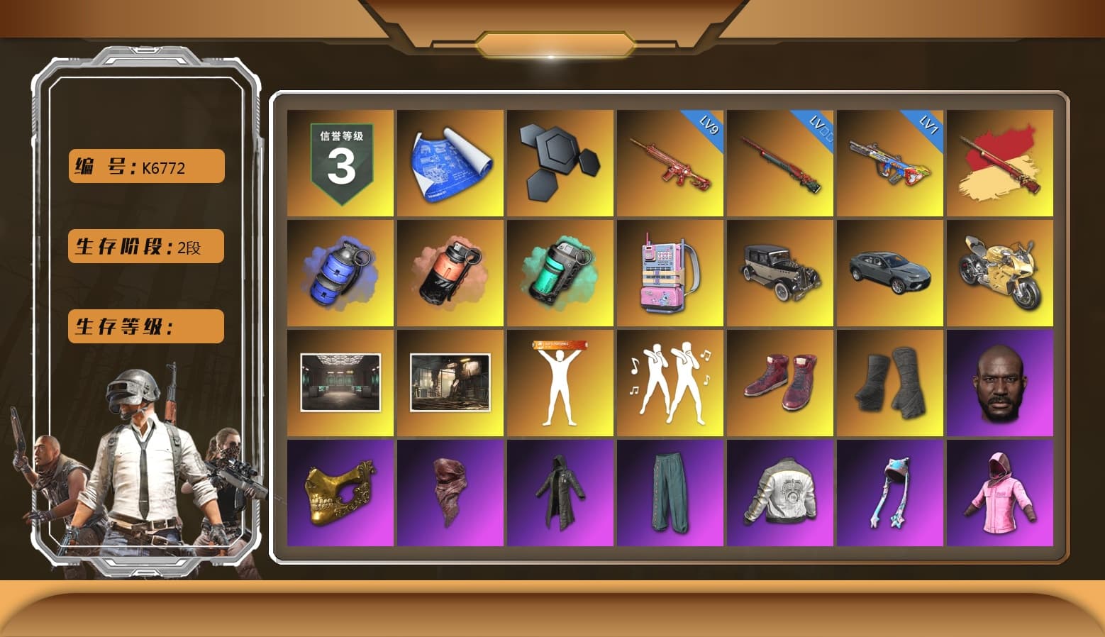 Blue Smoke Grenade, Coral Smoke Grenade, Teal Smoke Grenade, «Panigale V4 S (Gold Rush)» Motorcycle, Hi-top Trainers (Red), Duncan's Infiltrator Handwraps, Jonathan Kamau, PGC 2021 Contingent Chaos Mask, PLAYERUNKNOWN's Bandana, Heavy Fur Coat (Black), Rash Beixli Xtra Tough Jacket, Pubg X Newjeans, Polar Bear Feet, Harley Quinn's Hair, Rash Beixli Xtra Tough Jacket, PML 2019 Phase 2 Jacket, PJS 2019 Phase 2 Jacket, Sideshow Bear Feet, StreamerOne - 1