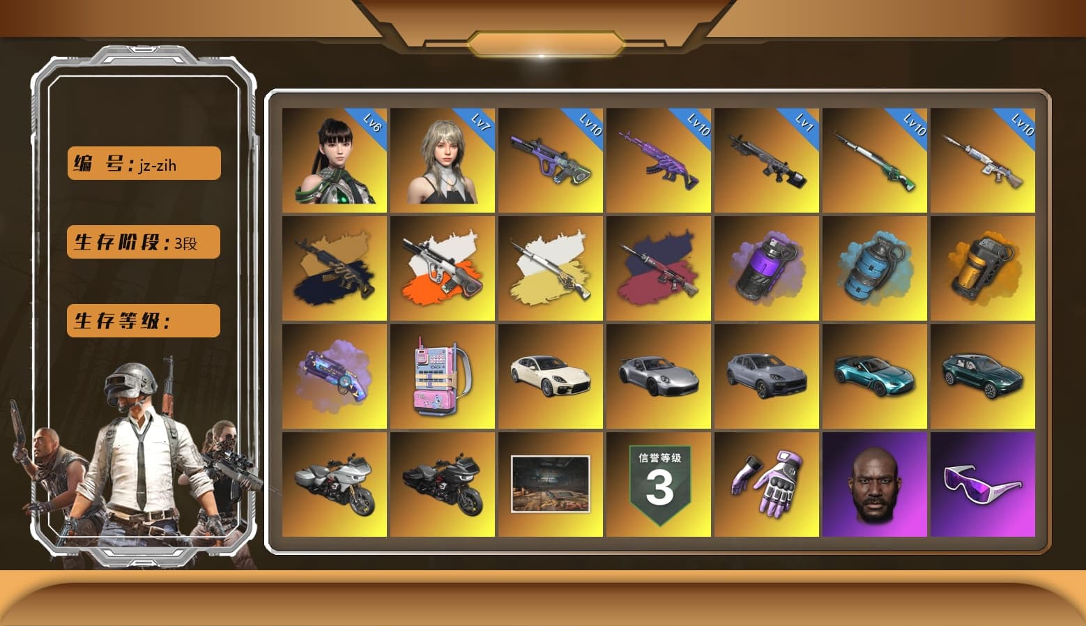 Pretend Prototype - SLR (Navy Red), Neon Dream — AUG [MAX], Glasya [MAX], Pretend Prototype - SLR, Neon Dream - AUG (White Orange), Medusa — Beryl M762 (Gold Charcoal), Medusa — Beryl M762, Heybox Gloves, Snow Glasses, PGC 2021 Contingent Chaos Mask, Jonathan Kamau, Harley Quinn's Hair, Rash Beixli Xtra Tough Jacket, Rash Beixli Xtra Tough Jacket, «V12 Vantage Roadster (Luxe)» Sports Car, «DBX707» SUV, Azure Smoke Grenade, Purple Smoke Grenade, Orange Smoke Grenade, Purple Magical Mist — M79, Aespa, «Cayenne Turbo GT» SUV, «Panamera Turbo S» Sedan, Obscura - Mk12, Cosmic Caliber - Kar98k, Cosmic Caliber - Kar98k (White Yellow), EVE - 1
