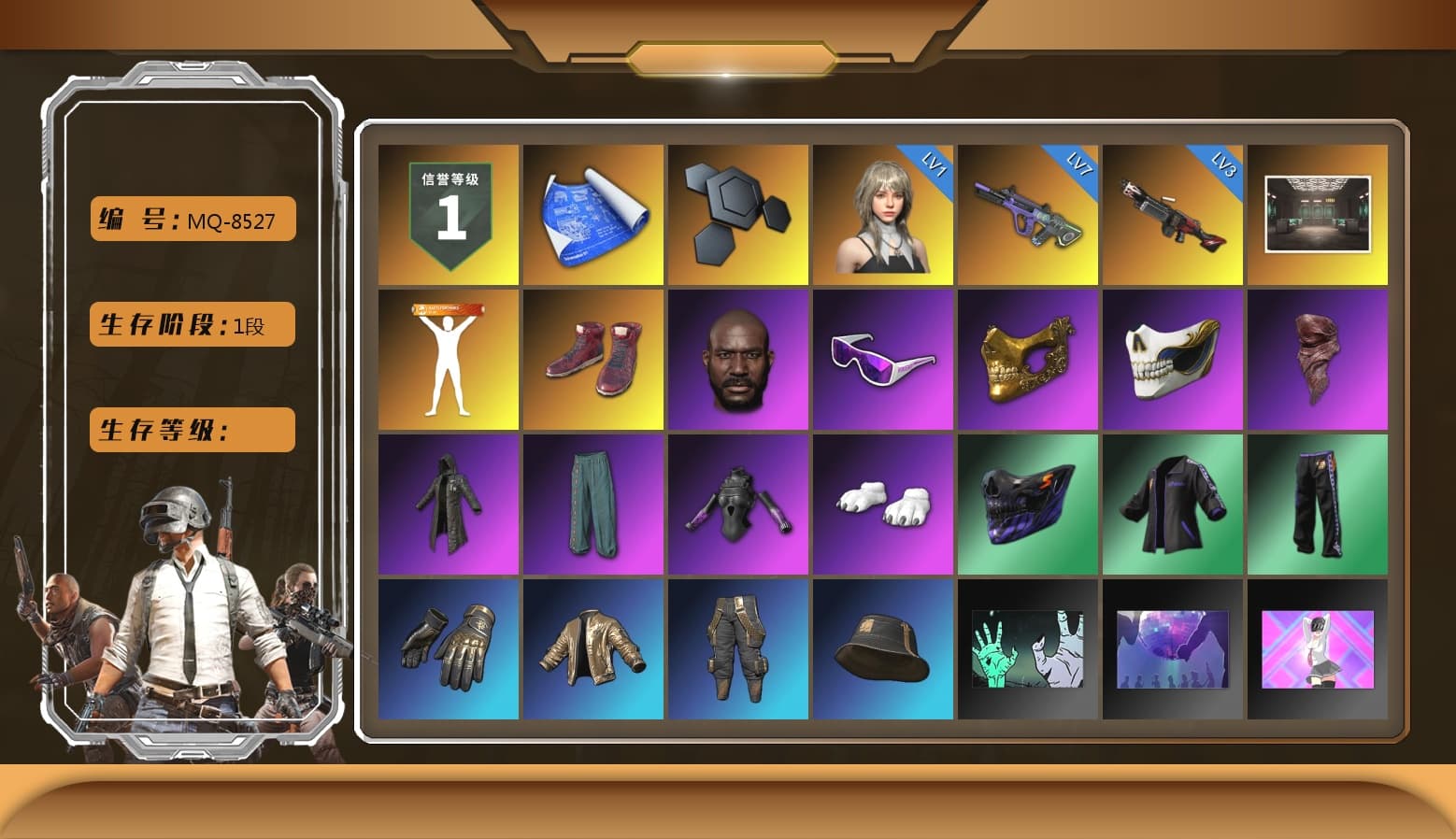 Hi-top Trainers (Red), Jonathan Kamau, Snow Glasses, PGC 2021 Contingent Chaos Mask, PLAYERUNKNOWN's Bandana, Heavy Fur Coat (Black), Polar Bear Feet, Sha Wujing's Shorts, StreamerOne, Full Autumn — M416 - 1