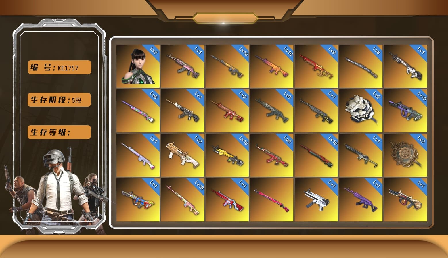 Sun Wukong — M24 [MAX], Bunny Patrol — Mk12 [MAX], Azure Dragon — Beryl M762 [MAX], Trick-or-treat — M416 [MAX], Santa's Helper — AKM [MAX], Buzzkill — SLR [MAX], Demon's Touch - ACE32 (Purple Fuchsia), Emerald Smoke Grenade, Sun Scorched — S1897 [1], Final Serenade — M24 (Blue Black), Neon Dream — AUG, Yule Sleigh — Mini14, Tang Sanzang — Pan, Medusa — Beryl M762, Demon Hunter — ACE32, ZERO-G — MP5K, «Panigale V4 S (Ducati Red)» Motorcycle, «McLaren GT Standard (Silica White)» Sports Car, Heybox Gloves, Snow Glasses, PGC 2021 Contingent Chaos Mask, The Joker's Hair, Harley Quinn's Hair, Jonathan Kamau, 9S's Hairstyle, Nier, Blackpink, Pubg X Newjeans, Rash Beixli Xtra Tough Jacket, Rash Beixli Xtra Tough Jacket, Kansas Headband, Demon Biker Horns, Kakao, Hairstyle PGI.S, Harley Quinn's Hair, Danucd's Gloves, Gear Head — Beryl M762, Tiger Hunter — Kar98k, Cyber Threat — Mk12, Over the Rainbow — M24, Phoenix — M416, Black Tortoise — SKS, White Tiger — Pan, Deadly Dollhouse — SLR, Sha Wujing — Mini14, Bumper Blaster — AUG, No Signal — M416, Midnight Menace — Kar98k, Darkest Depths — Beryl M762, Zhu Bajie — M416 (Magenta Peach), Rest in Pink — Dragunov (Teal Pink), Minotaur — AUG, «Countach LPI 800-4» Sports Car, «V12 Vantage Roadster (Luxe)» Sports Car, «Urus S» SUV, «DBX707» SUV, «Panigale V4 S (Gold Rush)» Motorcycle, «Panigale V4 S (Twilight Torque)» Motorcycle, Azure Smoke Grenade, Purple Smoke Grenade, Teal Smoke Grenade, Orange Smoke Grenade, Yellow Fog of Fury — M79, Magenta Smoke Grenade, Demon's Touch — ACE32, Final Serenade — M24, «Panamera Turbo S» Sedan, Cosmic Caliber - Kar98k, EVE - 1