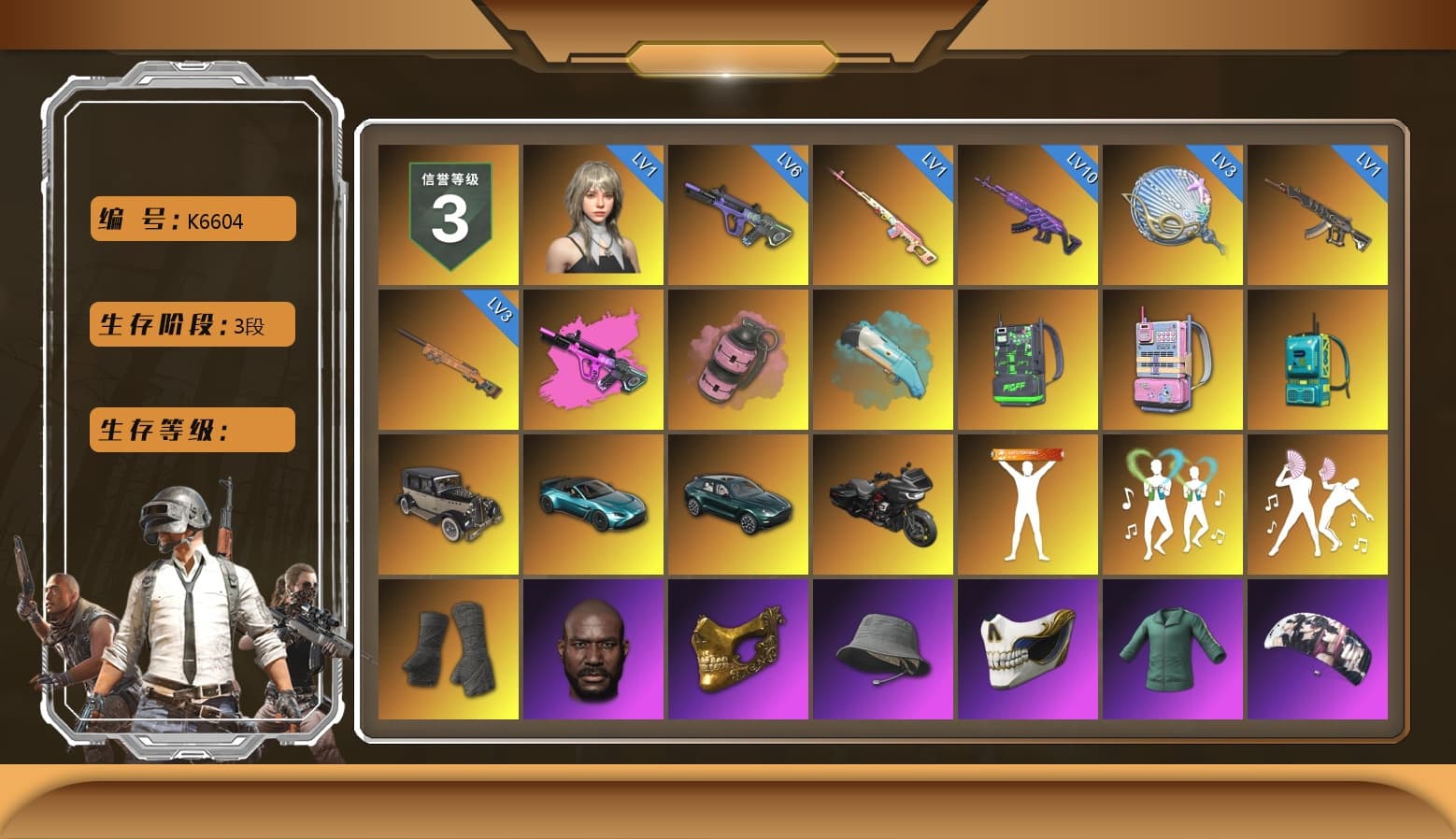 Rest in Pink — Dragunov [1], Pink Smoke Grenade, Blue Flamingo Fling - M79, Duncan's Infiltrator Handwraps, «V12 Vantage Roadster (Luxe)» Sports Car, «DBX707» SUV, Jonathan Kamau, PGC 2021 Contingent Chaos Mask, Aespa, Polar Bear Feet, "CVO™ Road Glide® ST" Motorcycle, XingHun's Tiger Strike Jacket, XingHun's Tiger Strike Pants, «DBX707» SUV, Sideshow Bear Feet, Exquisite Pants, StreamerOne, Training Jacket (Green) - 1