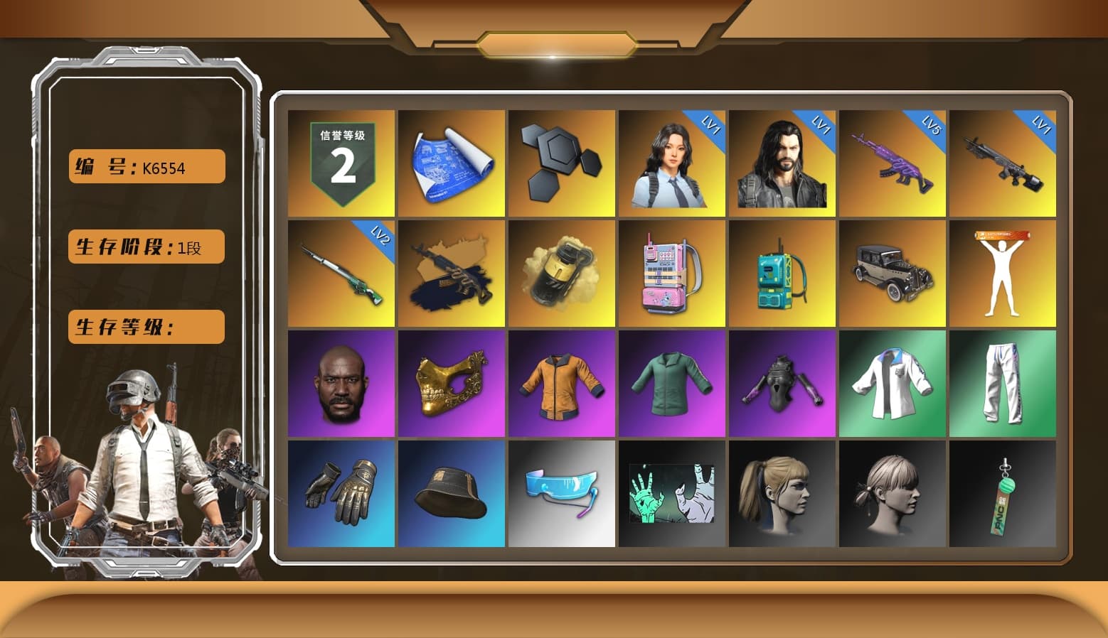 Medusa — Beryl M762 (Gold Charcoal), Yellow Smoke Grenade, Jonathan Kamau, PGC 2021 Contingent Chaos Mask, Harley Quinn's Hair, XingHun's Tiger Strike Jacket, XingHun's Tiger Strike Pants, StreamerOne, Full Autumn — M416, Blue Thunder Gloves - 1