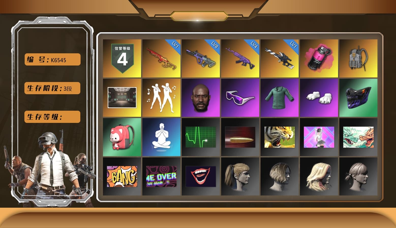 Magenta Smoke Grenade, Jonathan Kamau, Snow Glasses, Polar Bear Feet, Harley Quinn's Hair, StreamerOne, Full Autumn — M416 - 1