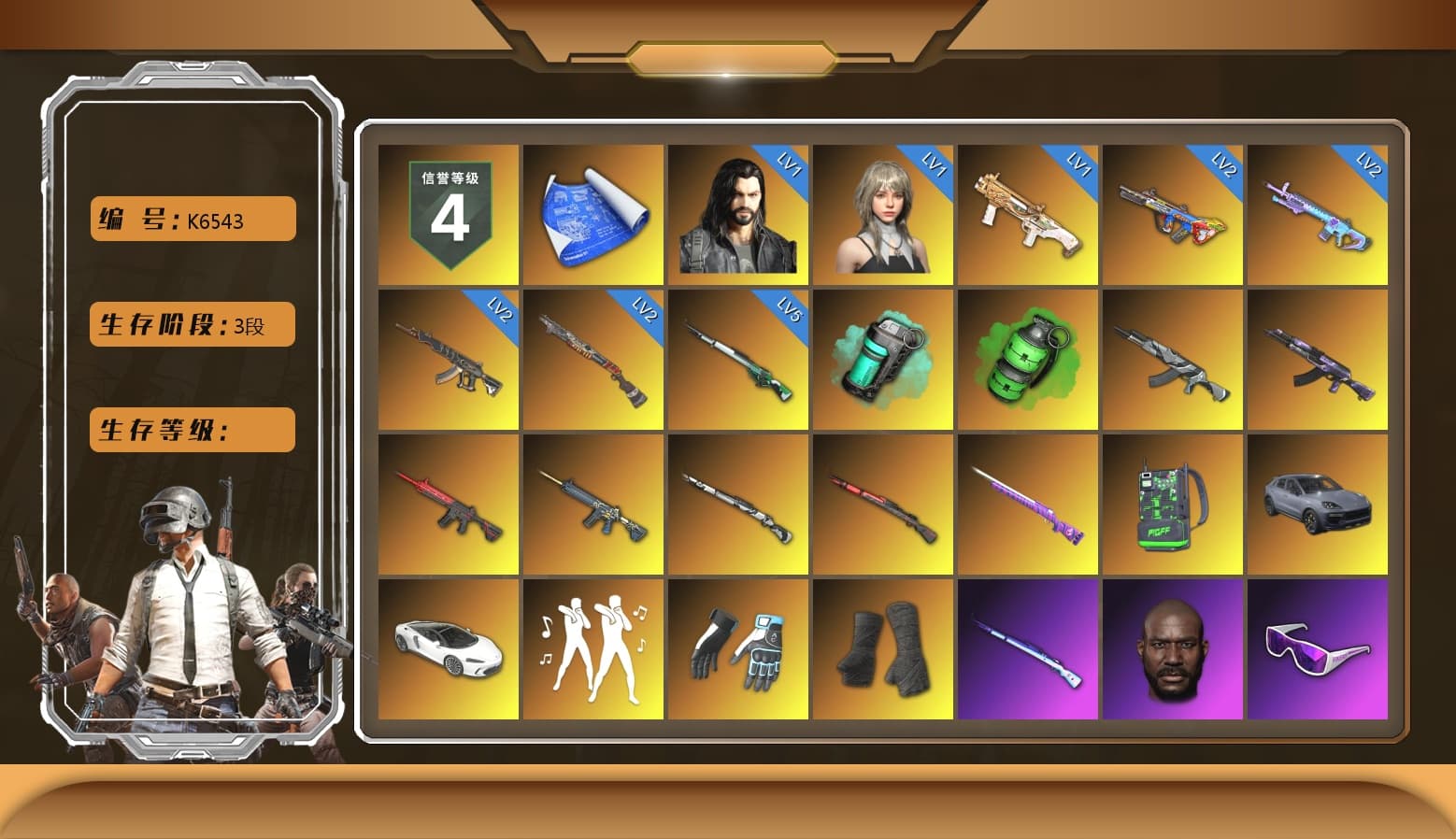 Teal Smoke Grenade, Emerald Smoke Grenade, Shroud's Gloves, Duncan's Infiltrator Handwraps, «Cayenne Turbo GT» SUV, Lumi's Kar98k, Jonathan Kamau, Snow Glasses, PGC 2021 Contingent Chaos Mask, Escapee Jacket, Jailbird T-Shirt, Rash Vest, Polar Bear Feet, Ghosted — AKM, Speed & Momentum — M416, Pirate KIM's M416, Ghosted — Kar98k, Speed & Momentum — Kar98k, JennaJulien's M24, Shroud's Varsity Jacket, PGI 2018 «Four Angry Men» Hoodie, PEL 2019 Phase 2 Jacket, XingHun's Tiger Strike Pants, shroud's M16A4, StreamerOne, Training Jacket (Green), Full Autumn — M416, Wakgood's M416, Gold Plate — M416, Bengal Blade - SCAR-L, Silver Plate — Mini14, Wakgood's AWM, SPYGEA's M24, Blue Thunder Gloves, Rose-tinted Glasses, shroud's Cloth Mask, PKL Shorts - 1