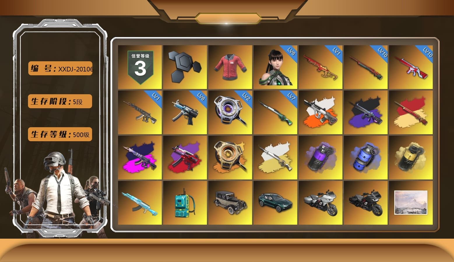 PAI 2019 Jacket, Neon Dream - AUG (White Orange), Neon Dream — AUG, No Signal — M416 (Purple Charcoal), Demon's Touch - ACE32 (Purple Fuchsia), Void — Pan (Yellow Orange), Cosmic Caliber - Kar98k (White Yellow), Purple Smoke Grenade, Blue Smoke Grenade, Yellow Smoke Grenade, Ashek's AKM, «DBX707» SUV, Hi-top Trainers (Red), Duncan's Infiltrator Handwraps, PGI Title Wraps, Harley Quinn's Hair, The Joker's Hair, Jonathan Kamau, Snow Glasses, PGC 2021 Contingent Chaos Mask, The Joker's Hair, PLAYERUNKNOWN's Bandana, Heavy Fur Coat (Black), Rash Beixli Xtra Tough Jacket, Pubg X Newjeans, Aespa, Polar Bear Feet, "CVO™ Road Glide® ST" Motorcycle, Harley Quinn's Hair, Hairstyle PGI.S, Rash Beixli Xtra Tough Jacket, Harley Quinn's Makeup, PML 2019 Phase 2 Jacket, PEL 2019 Phase 2 Jacket, PJS 2019 Phase 2 Jacket, PKL 2019 Phase 2 Jacket, «DBX707» SUV, Sideshow Bear Feet, XiongDi Hoodie, Sha Wujing's Shorts, StreamerOne, Full Autumn — M416, Bengal Blade - SCAR-L, Diva Glasses (White), PAI 2019 Mask, HUYA T-shirt, DOUYU T-shirt - 1