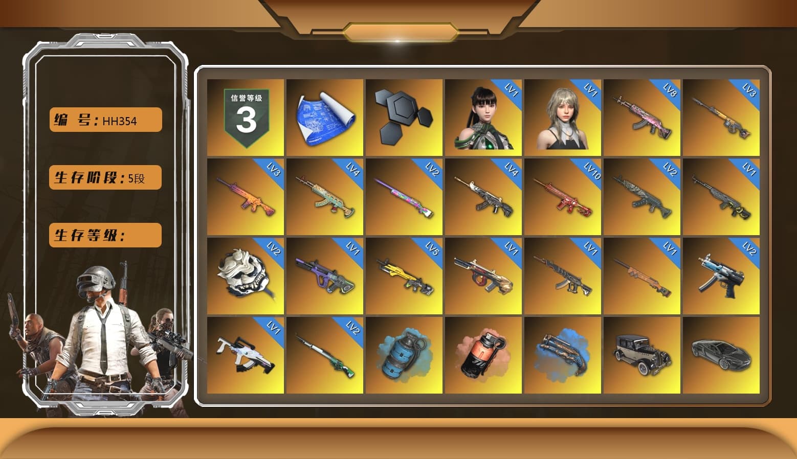 Azure Smoke Grenade, Coral Smoke Grenade, Blue Fog of Fury — M79, «V12 Vantage Roadster» Sports Car, «Panigale V4 S (Jaded)» Motorcycle, Hi-top Trainers (Red), Duncan's Infiltrator Handwraps, Harley Quinn's Hair, The Joker's Hair, Jonathan Kamau, Snow Glasses, PGC 2021 Contingent Chaos Mask, The Joker's Hair, Demon Biker Horns, PLAYERUNKNOWN's Bandana, Heavy Fur Coat (Black), Rash Beixli Xtra Tough Jacket, Pubg X Newjeans, Polar Bear Feet, Harley Quinn's Hair, Hairstyle PGI.S, Rash Beixli Xtra Tough Jacket, Harley Quinn's Makeup, PML 2019 Phase 2 Jacket, PEL 2019 Phase 2 Jacket, XingHun's Tiger Strike Jacket, XingHun's Tiger Strike Pants, PJS 2019 Phase 2 Jacket, PKL 2019 Phase 2 Jacket, Sideshow Bear Feet, Exquisite Pants, XiongDi Hoodie, MET Asia Series Distressed Jeans, Sha Wujing's Shorts, StreamerOne, Full Autumn — M416, Blue Thunder Gloves, DOUYU T-shirt, «DBX707» SUV - 1