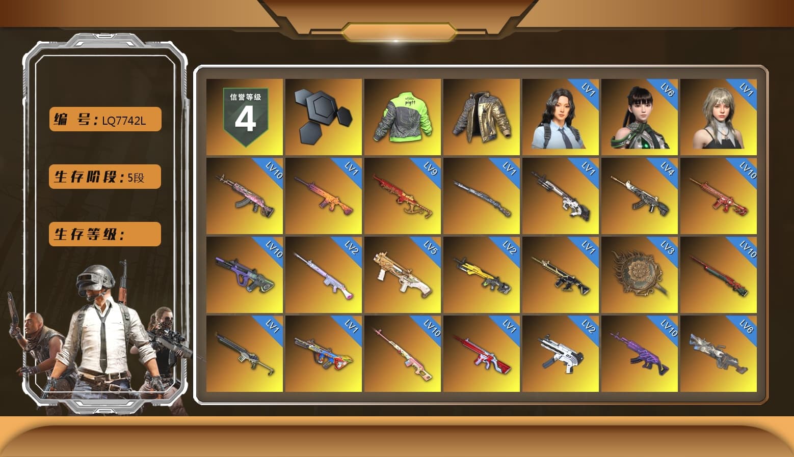 Rest in Pink — Dragunov [MAX], Douyu Biker Jacket, Zhu Bajie — M416 (Teal Orange), No Signal — M416 (Purple Charcoal), Rest in Pink — Dragunov (Teal Pink), Cosmic Caliber - Kar98k (White Yellow), Orange Smoke Grenade, Teal Smoke Grenade, Emerald Smoke Grenade, Magenta Smoke Grenade, Yellow Smoke Grenade, Pink Smoke Grenade, Orange Fog of Fury — M79, Ivory Fog of Fury — M79, «Cayenne Turbo GT» SUV, «Chiron» Sports Car, «Countach LPI 800-4» Sports Car, «Urus S» SUV, «V12 Vantage Roadster» Sports Car, «V12 Vantage Roadster (Luxe)» Sports Car, «DBX707» SUV, «Panigale V4 S (Gold Rush)» Motorcycle, «Panigale V4 S (Jaded)» Motorcycle, «Panigale V4 S (Renegade Rose)» Motorcycle, «Panigale V4 S (Twilight Torque)» Motorcycle, «Panigale V4 S (Ducati Red)» Motorcycle, «Panigale V4 S (Pitch Black)» Motorcycle, Hi-top Trainers (Red), Heybox Gloves, Duncan's Infiltrator Handwraps, Harley Quinn's Hair, The Joker's Hair, Jonathan Kamau, Snow Glasses, PGC 2021 Contingent Chaos Mask, Demon Biker Horns, Kansas Headband, La Catrina Makeup, PLAYERUNKNOWN's Bandana, Heavy Fur Coat (Black), Rash Beixli Xtra Tough Jacket, Pubg X Newjeans, Aespa, Polar Bear Feet, Harley Quinn's Hair, Rash Beixli Xtra Tough Jacket, Harley Quinn's Makeup, PEL 2019 Phase 2 Jacket, XingHun's Tiger Strike Jacket, XingHun's Tiger Strike Pants, NPL 2019 Phase 2 Jacket, PKL 2019 Phase 2 Jacket, «DBX707» SUV, Sideshow Bear Feet, Exquisite Pants, XiongDi Hoodie, Sha Wujing's Shorts, StreamerOne, GPT 2025 Four Angry Men Jacket, Full Autumn — M416, Crimson Snowflake - QBZ, Blue Thunder Gloves, Diva Glasses (White), HUYA T-shirt, DOUYU T-shirt, Esports IGL Shirt, Esports Chicken Dinner Shirt - 1