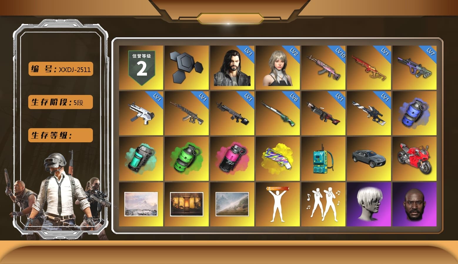 Blue Smoke Grenade, Teal Smoke Grenade, Emerald Smoke Grenade, Magenta Smoke Grenade, Yellow Fog of Fury — M79, «Panigale V4 S (Ducati Red)» Motorcycle, 9S's Hairstyle, Jonathan Kamau, Snow Glasses, PGC 2021 Contingent Chaos Mask, Aespa, Polar Bear Feet, Kakao, Nier, Harley Quinn's Hair, PML 2019 Phase 2 Jacket, PEL 2019 Phase 2 Jacket, NPL 2019 Phase 2 Jacket, PJS 2019 Phase 2 Jacket, PKL 2019 Phase 2 Jacket, Sideshow Bear Feet, XiongDi Hoodie, Sha Wujing's Shorts, StreamerOne, Full Autumn — M416, HUYA T-shirt - 1