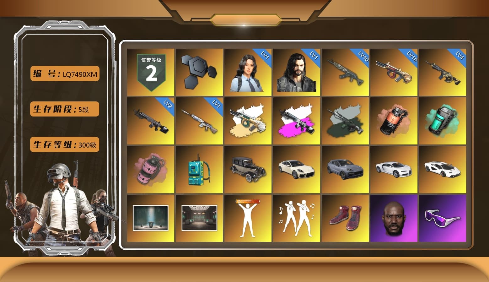 Obscura - Mk12 (Silver Fuchsia), Time Keeper - M416 (Gray Green), Coral Smoke Grenade, Teal Smoke Grenade, Pink Smoke Grenade, Hi-top Trainers (Red), «Panamera Turbo S» Sedan, «Cayenne Turbo GT» SUV, «Chiron» Sports Car, «Countach LPI 800-4» Sports Car, Jonathan Kamau, Snow Glasses, PGC 2021 Contingent Chaos Mask, PLAYERUNKNOWN's Bandana, Heavy Fur Coat (Black), Pubg X Newjeans, Aespa, Polar Bear Feet, Harley Quinn's Hair, PJS 2019 Phase 2 Jacket, Exquisite Pants, XiongDi Hoodie, Sha Wujing's Shorts, StreamerOne, GPT 2025 Four Angry Men Jacket, Refined Aeolus — Vector - 1