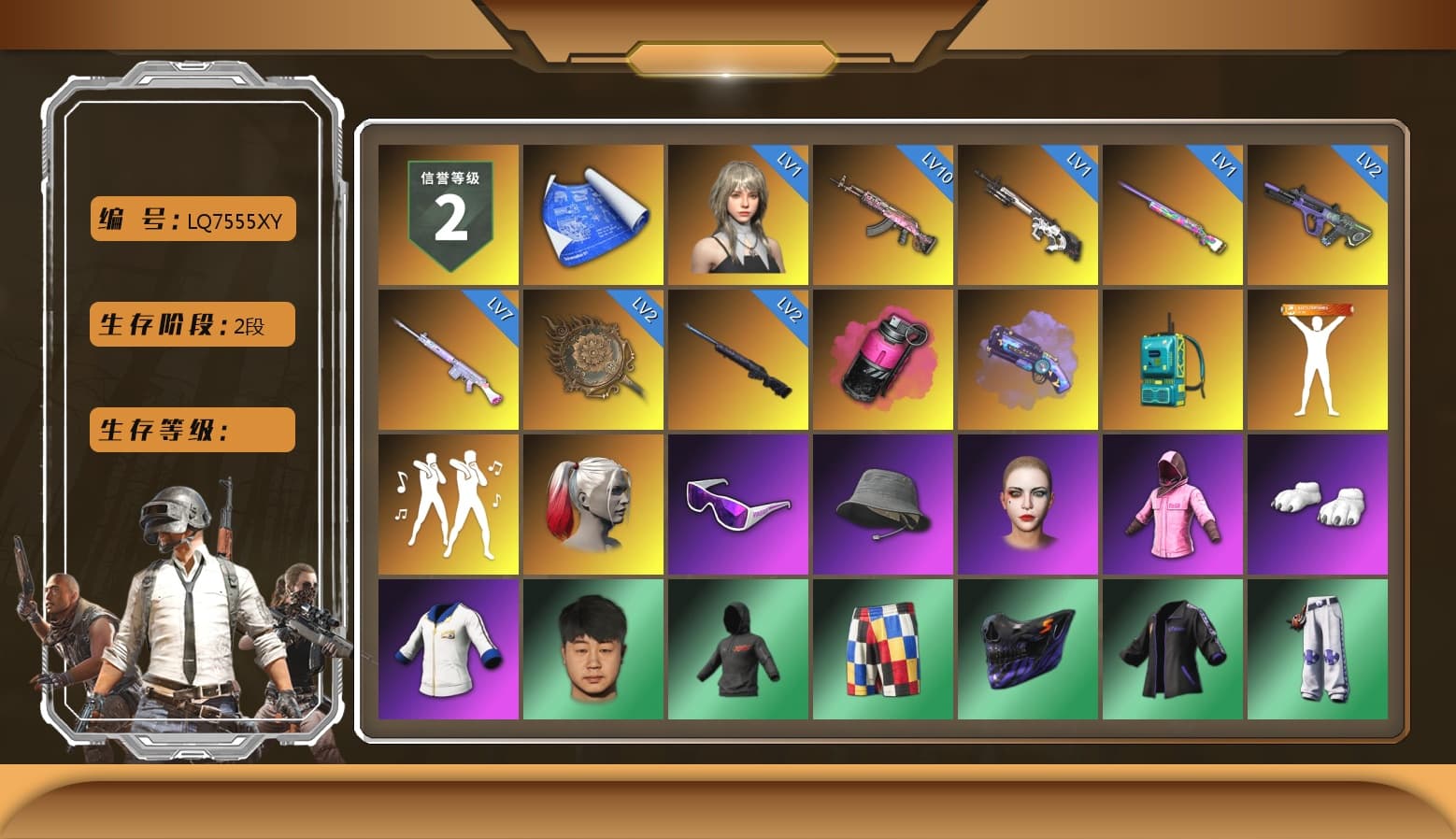 Magenta Smoke Grenade, Purple Magical Mist — M79, Harley Quinn's Hair, Snow Glasses, Rash Beixli Xtra Tough Jacket, Polar Bear Feet, Harley Quinn's Hair, Rash Beixli Xtra Tough Jacket, Harley Quinn's Makeup, Sideshow Bear Feet, Sha Wujing's Shorts, Blue Thunder Gloves - 1
