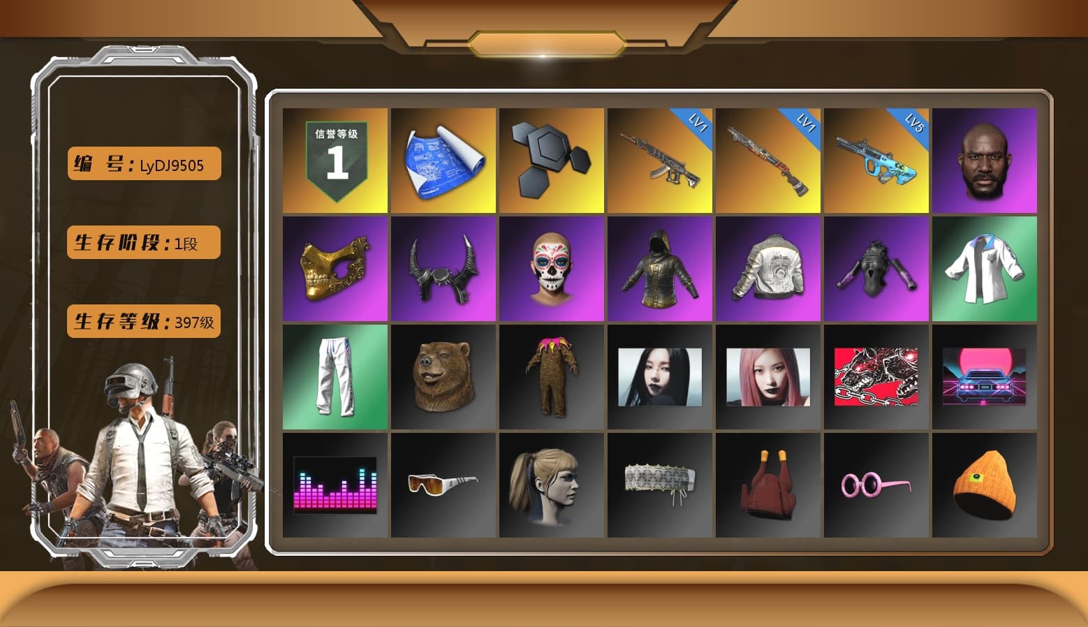 Jonathan Kamau, PGC 2021 Contingent Chaos Mask, Demon Biker Horns, Harley Quinn's Hair, PML 2019 Phase 2 Jacket, XingHun's Tiger Strike Jacket, XingHun's Tiger Strike Pants, Sideshow Bear Feet, StreamerOne, Full Autumn — M416 - 1