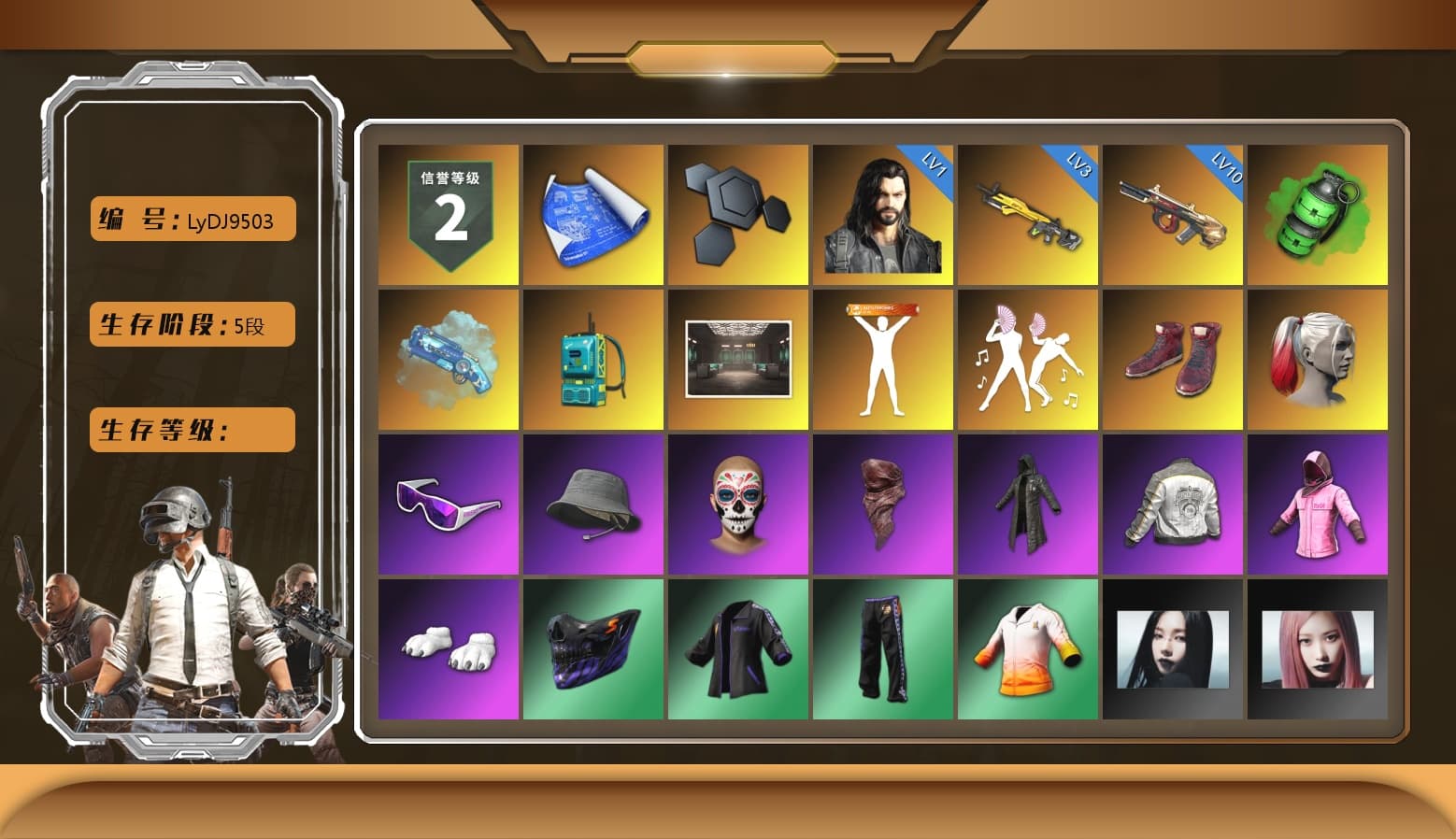 Emerald Smoke Grenade, Blue Magical Mist — M79, Hi-top Trainers (Red), Harley Quinn's Hair, Snow Glasses, PLAYERUNKNOWN's Bandana, Heavy Fur Coat (Black), Rash Beixli Xtra Tough Jacket, Polar Bear Feet, Rash Beixli Xtra Tough Jacket, PML 2019 Phase 2 Jacket, Sideshow Bear Feet, Exquisite Pants, Sha Wujing's Shorts, StreamerOne, Full Autumn — M416, Crimson Snowflake - QBZ, Heavy Fur Coat (Black), «Chiron» Sports Car - 1